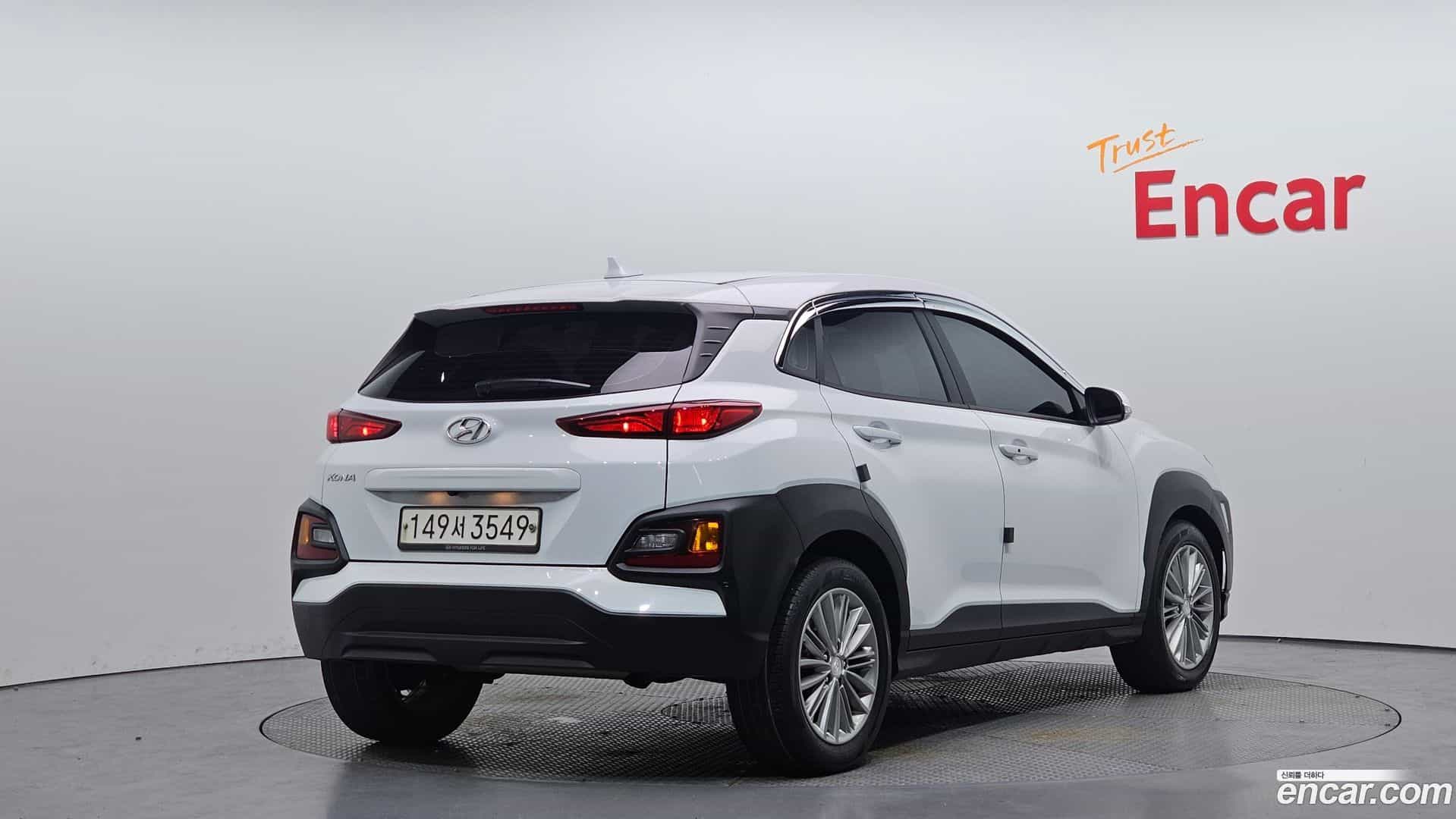 Kona Hyundai 2020.0-OUTER-002