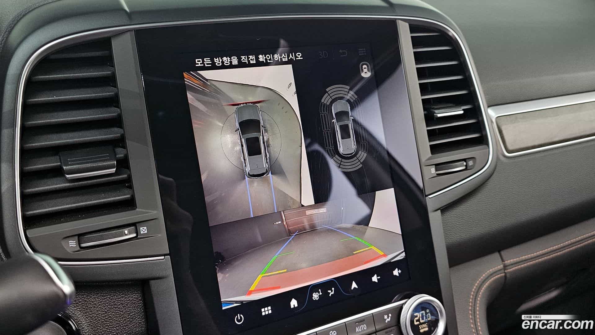 QM6 Renault Korea 2023.5-OPTION-018