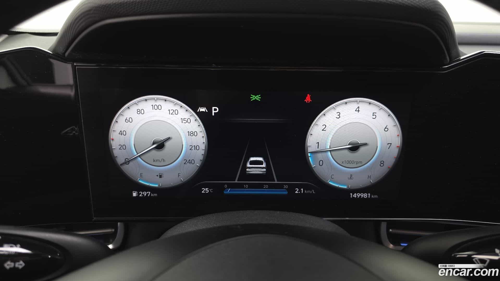 AVANTE Hyundai 2020.7-INNER-008
