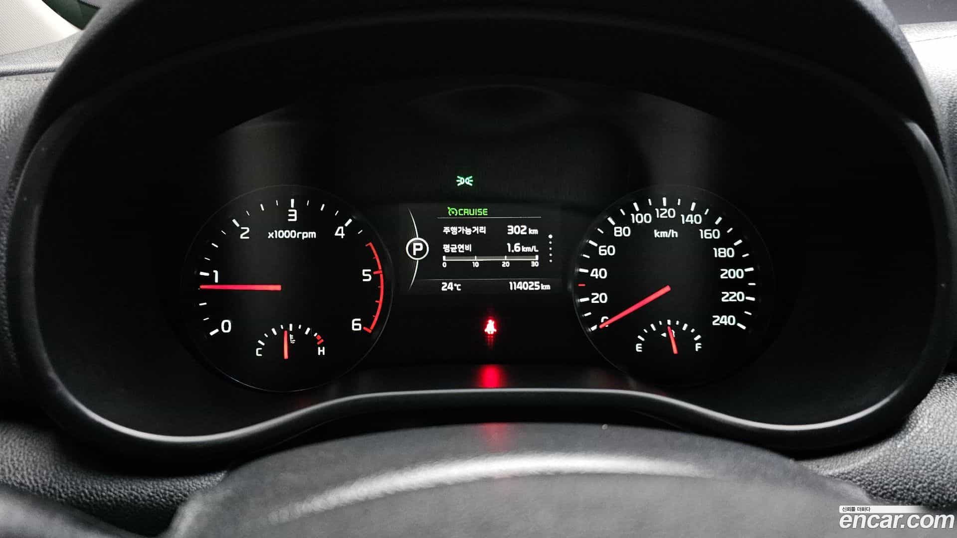 Sportage Kia 2016.0-INNER-008