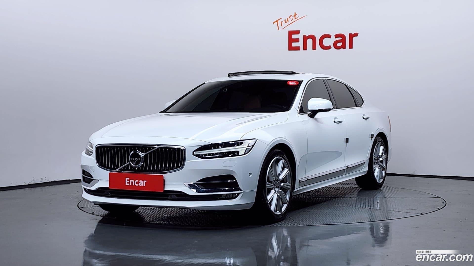 Main__Slider__Photo:S90 Volvo 2019.6-0