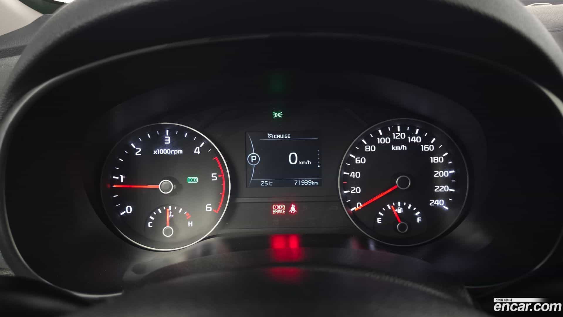 Sportage Kia 2016.9-INNER-008