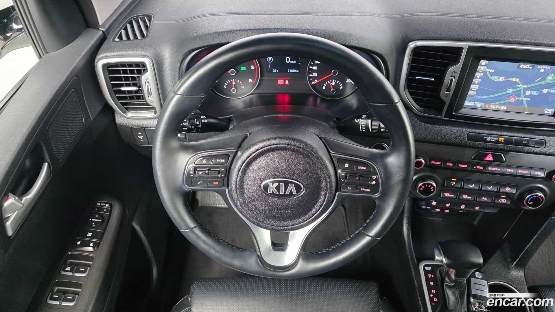 Sportage Kia 2016.9-OPTION-017
