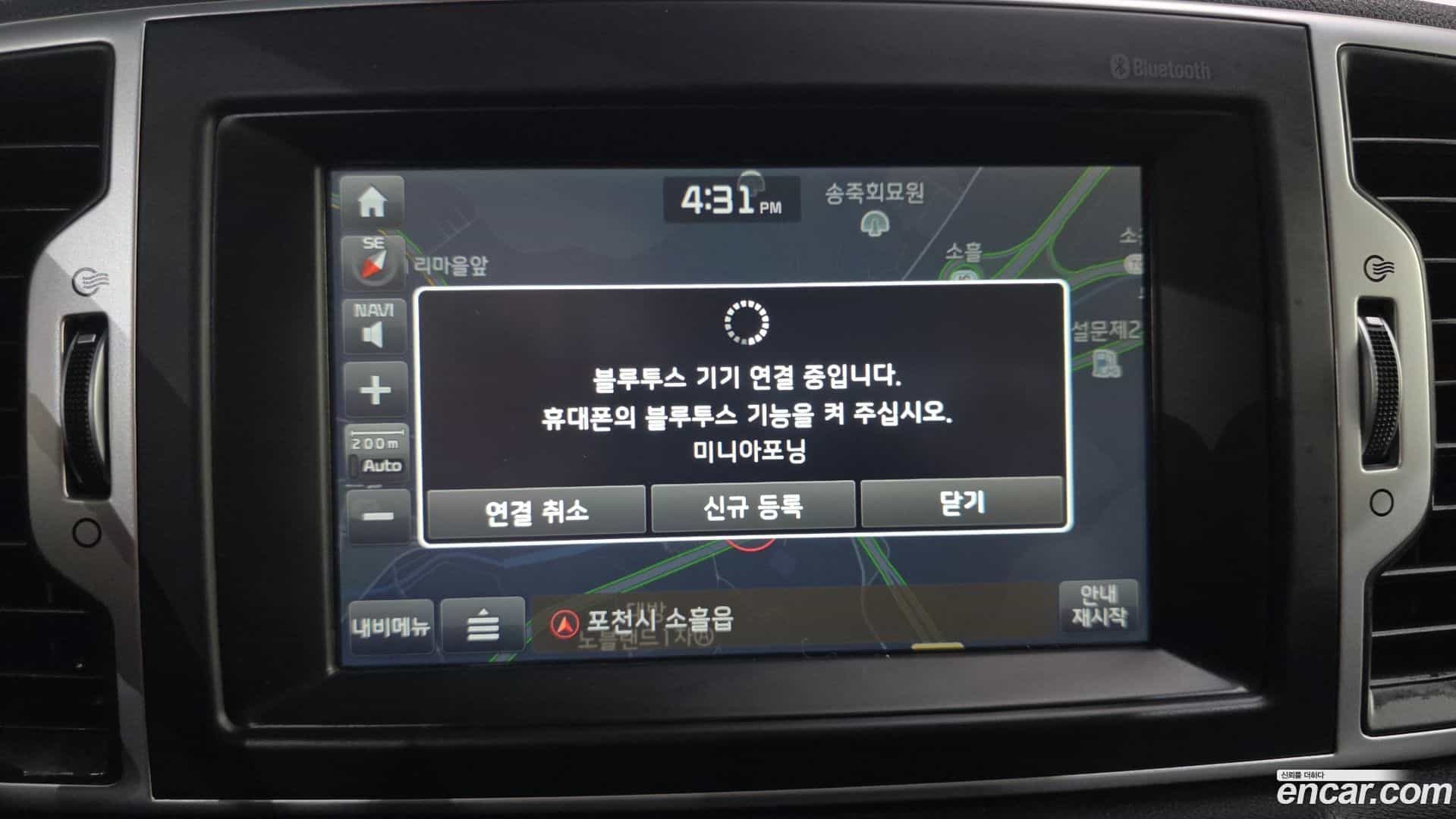 Sportage Kia 2016.9-OPTION-020
