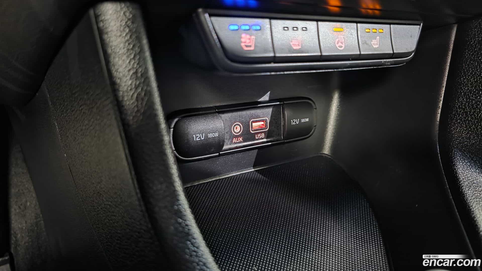 Sportage Kia 2016.9-OPTION-021