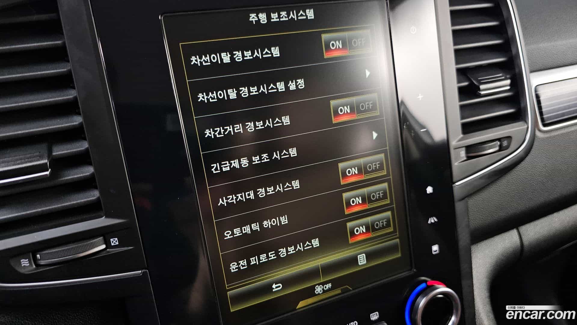 QM6 Renault Korea 2021.10-OPTION-024