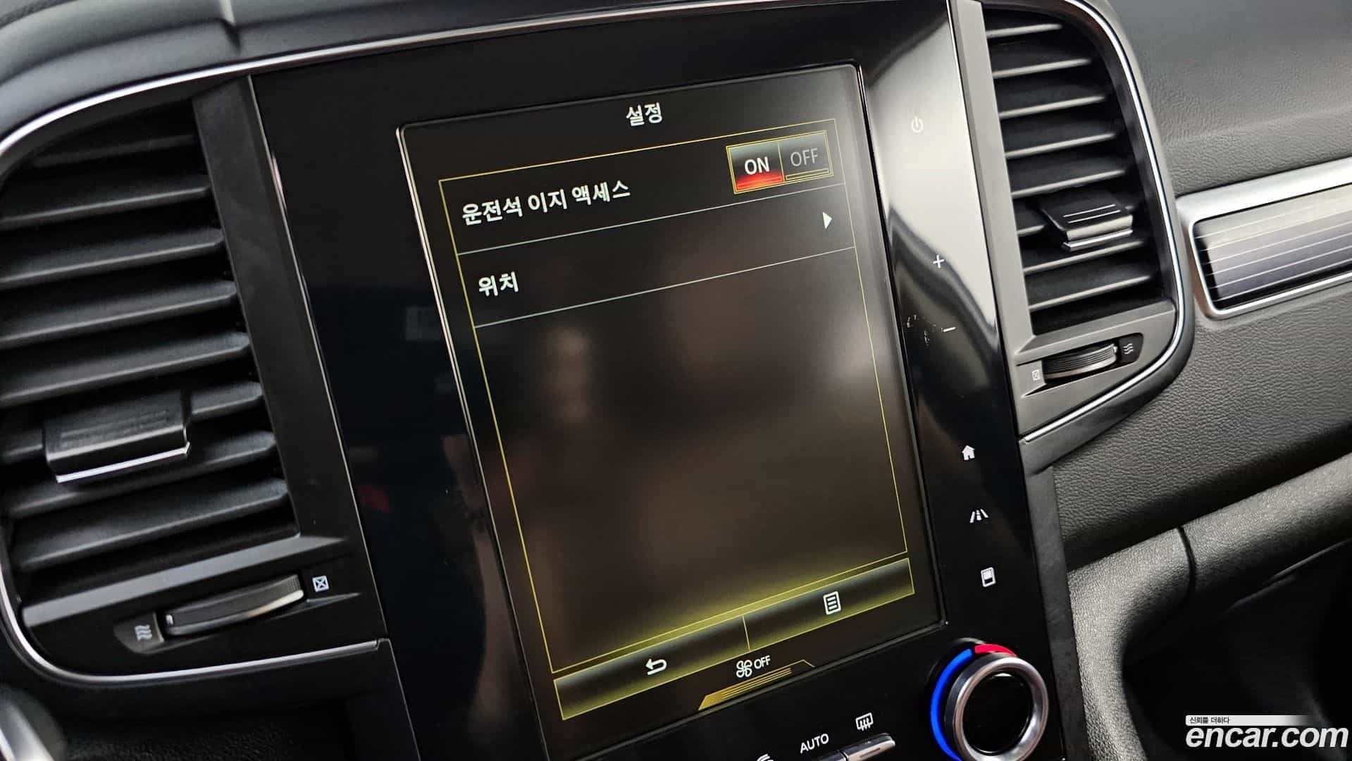 QM6 Renault Korea 2021.10-OPTION-047