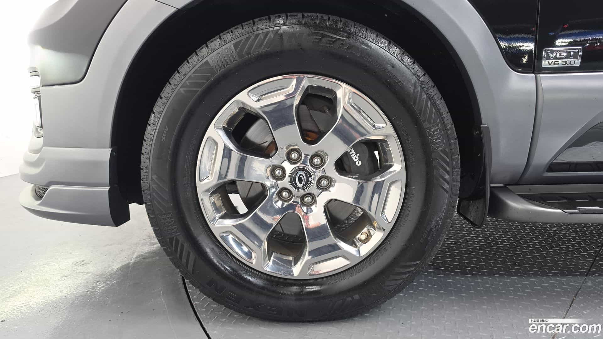 Mohave Kia 2017.4-OUTER-005
