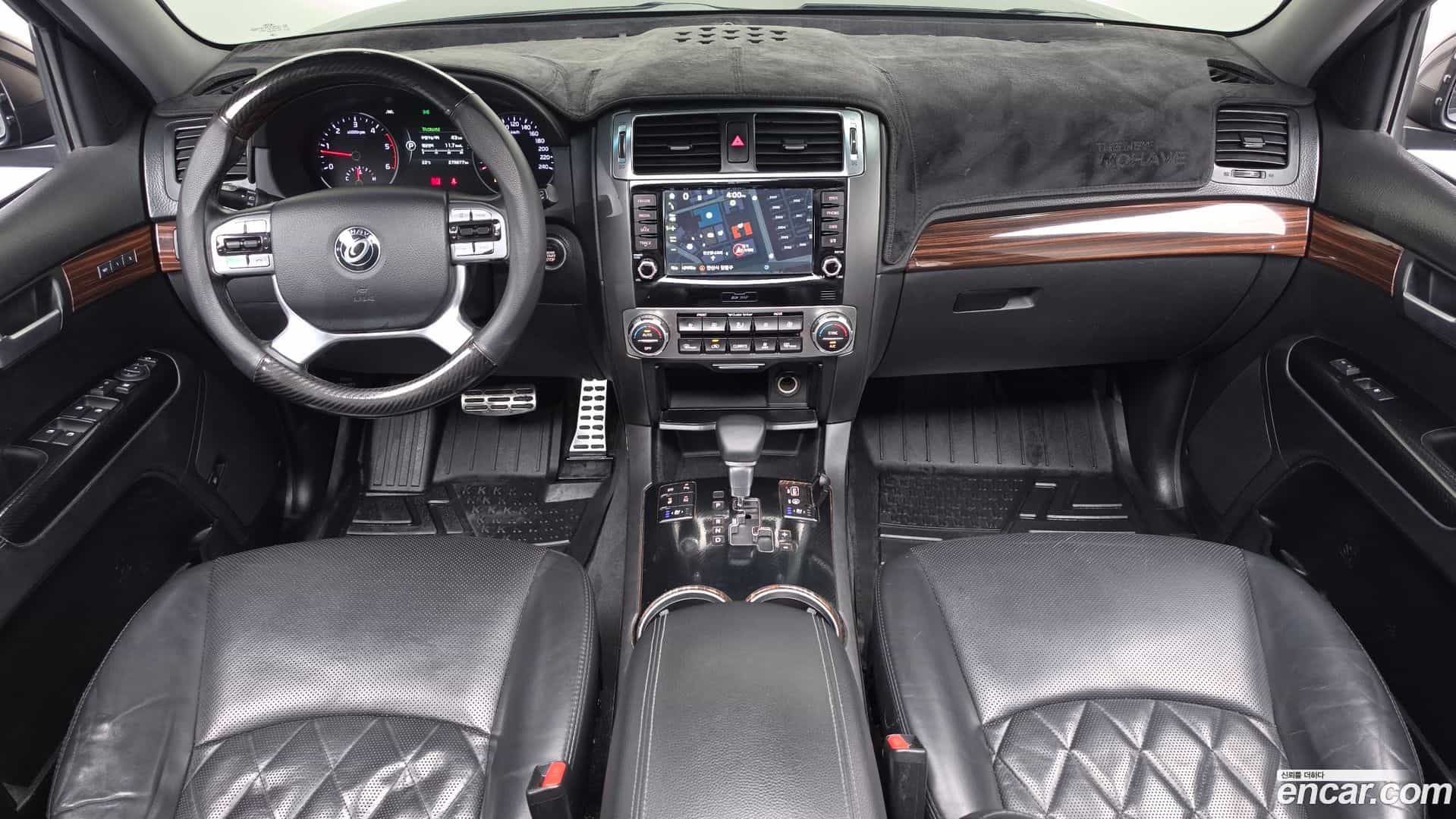 Mohave Kia 2017.4-INNER-007