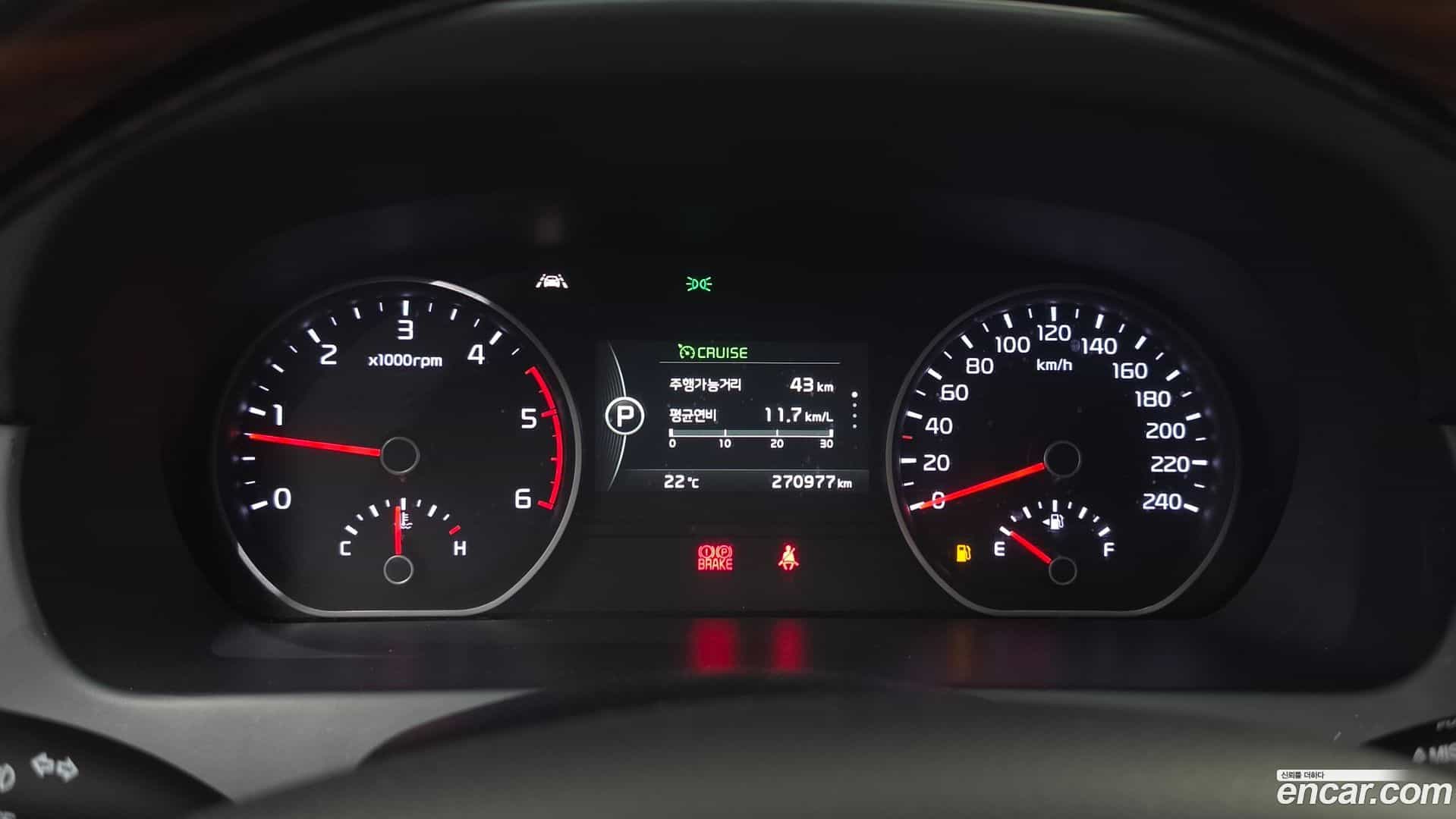 Mohave Kia 2017.4-INNER-008