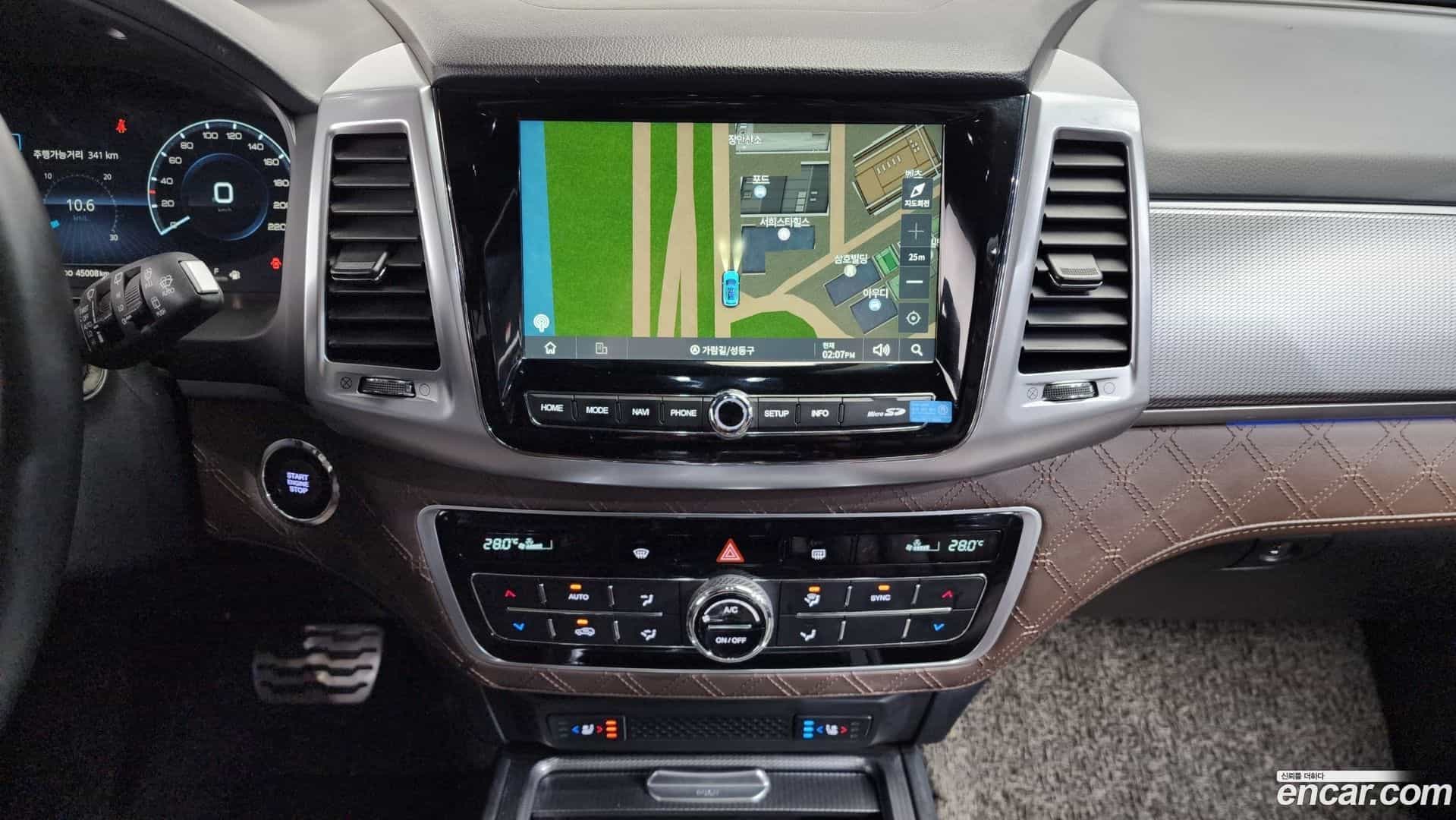 Rexton KG Mobility 2021.0-OPTION-019