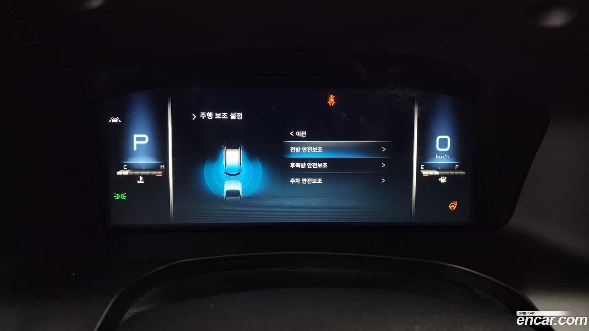 Rexton KG Mobility 2021.0-OPTION-021