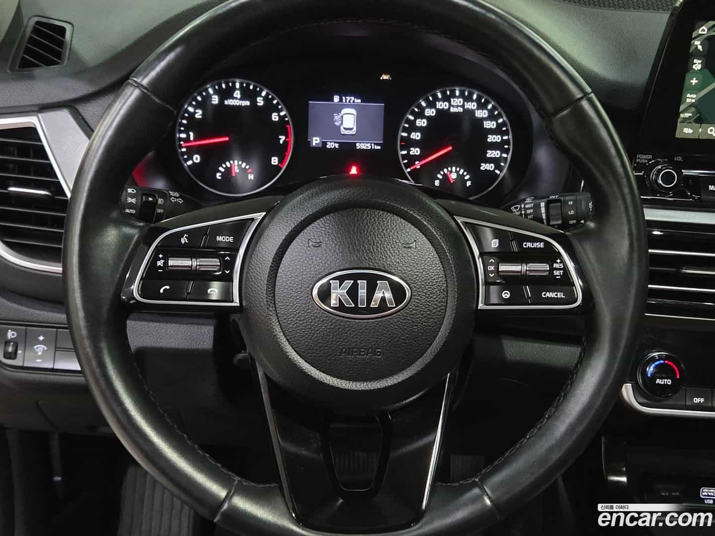 Seltos Kia 2021.0-INNER-009