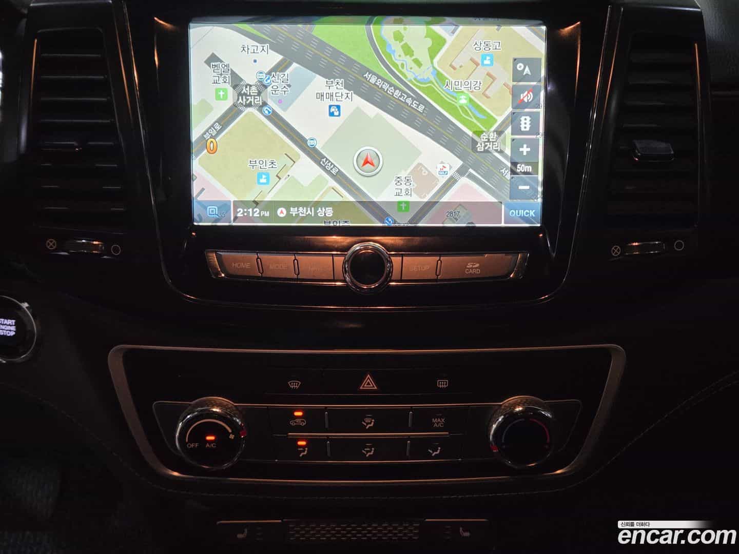 Rexton KG Mobility 2020.4-OPTION-015