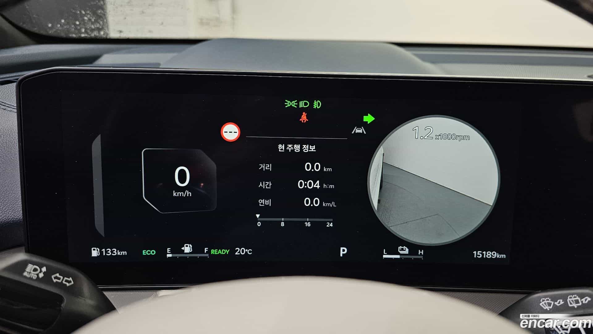 Sorento Kia 2024.4-INNER-008