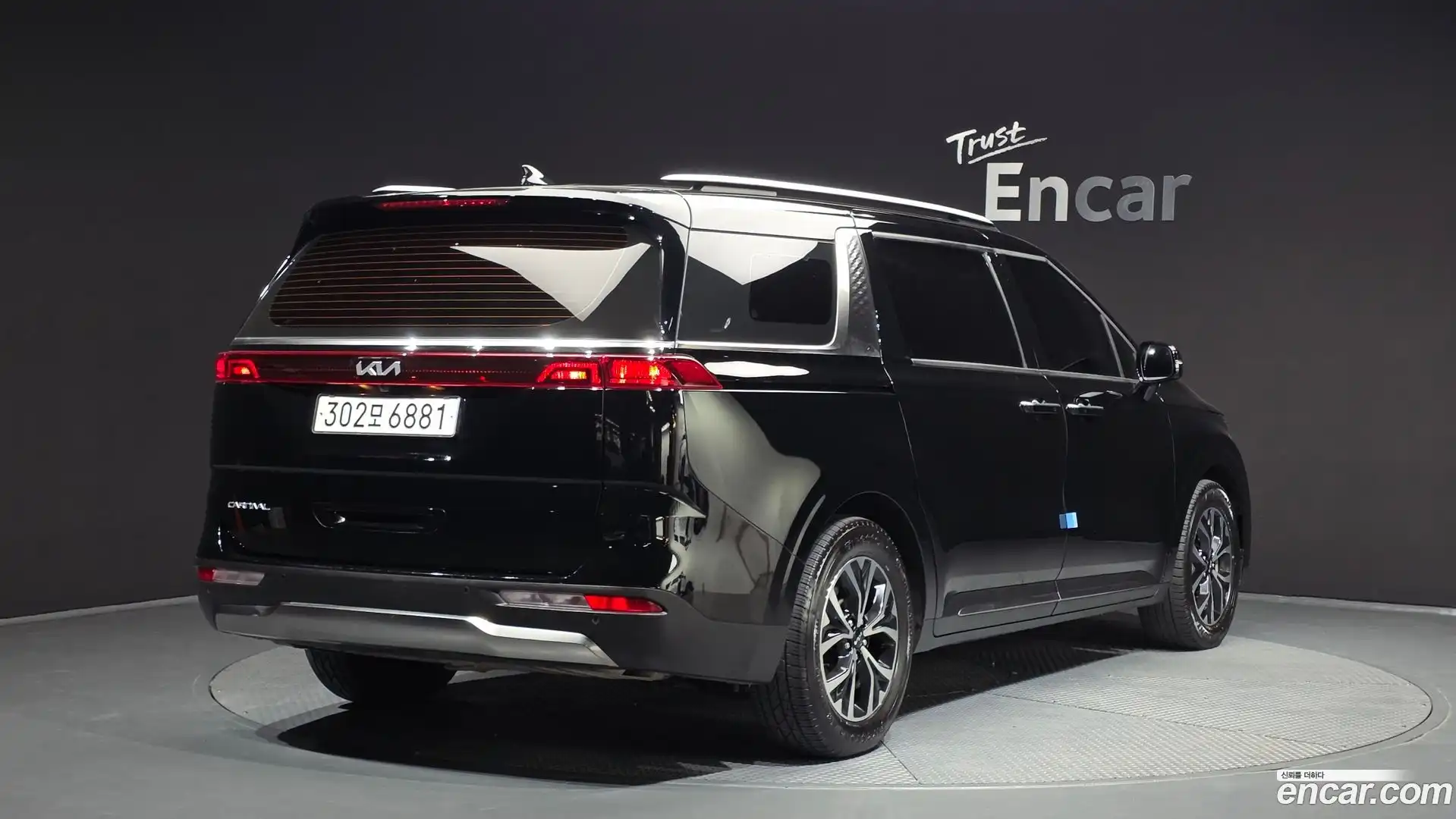 Canival Kia 2022.4-OUTER-002