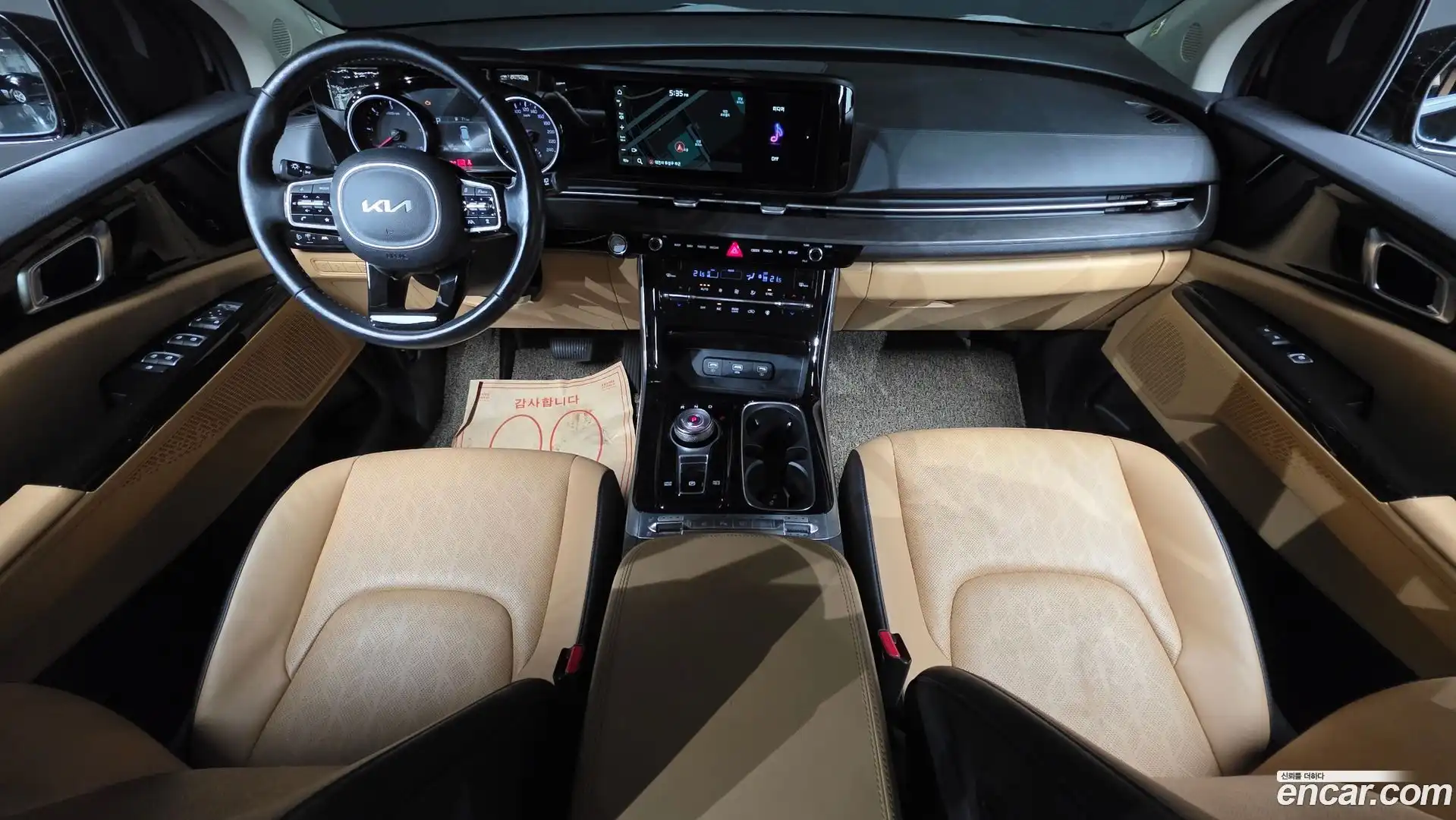 Canival Kia 2022.4-INNER-007