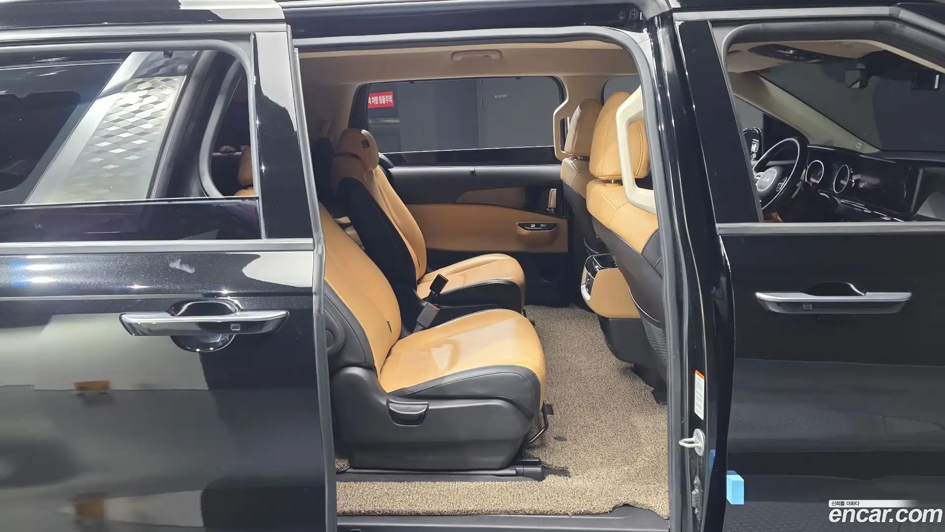 Canival Kia 2022.4-OPTION-016