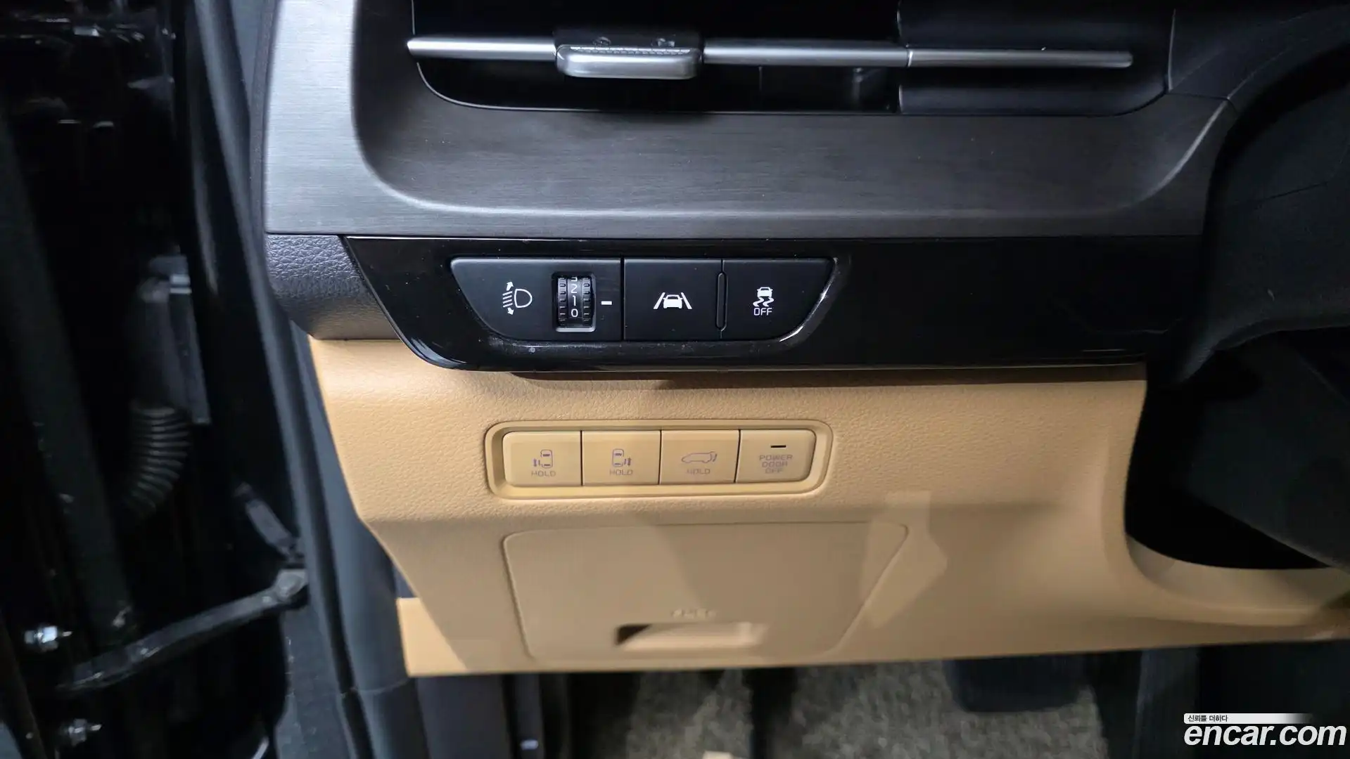 Canival Kia 2022.4-OPTION-018