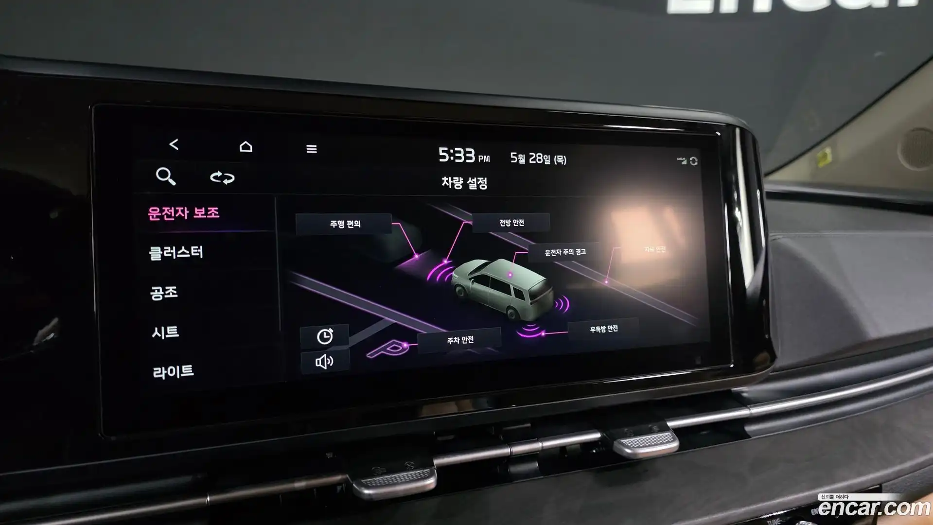 Canival Kia 2022.4-OPTION-022