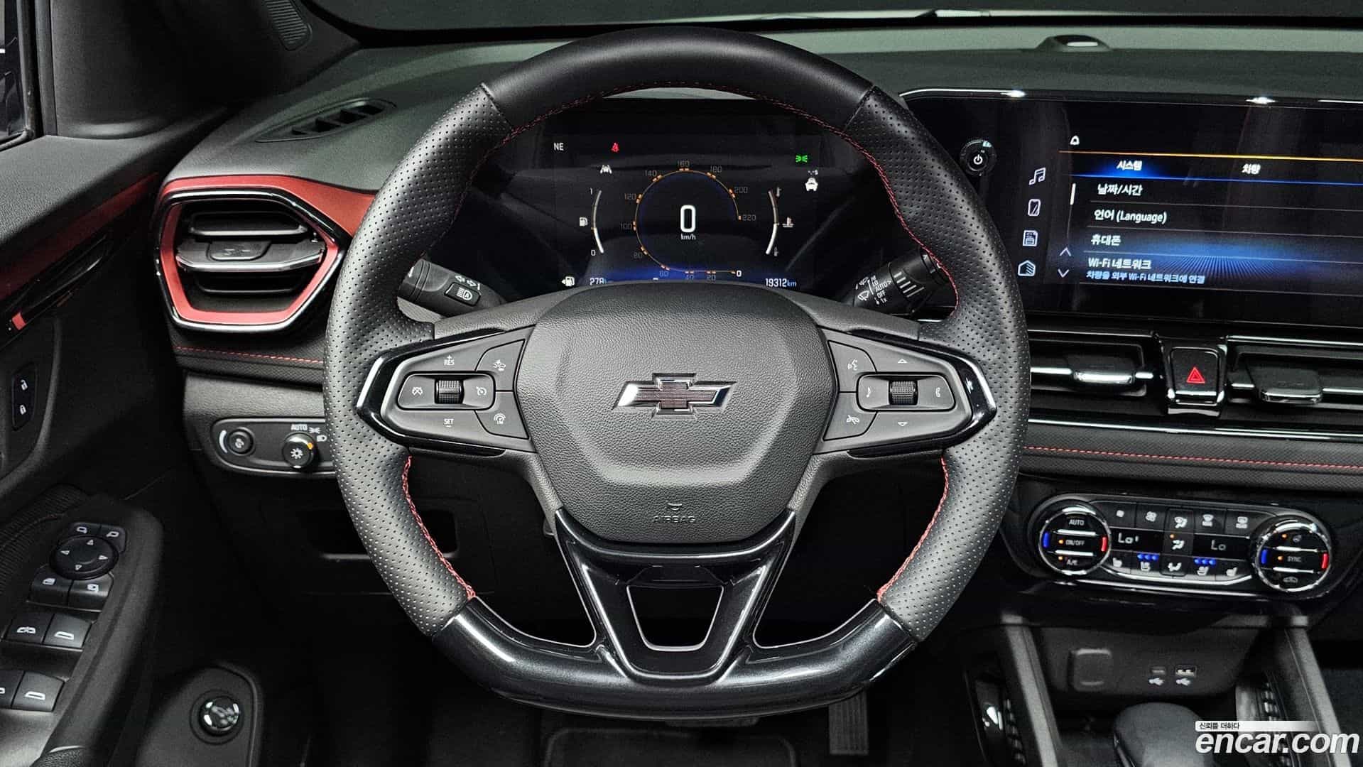 Trailblazer Chevrolet 2024.8-OPTION-017