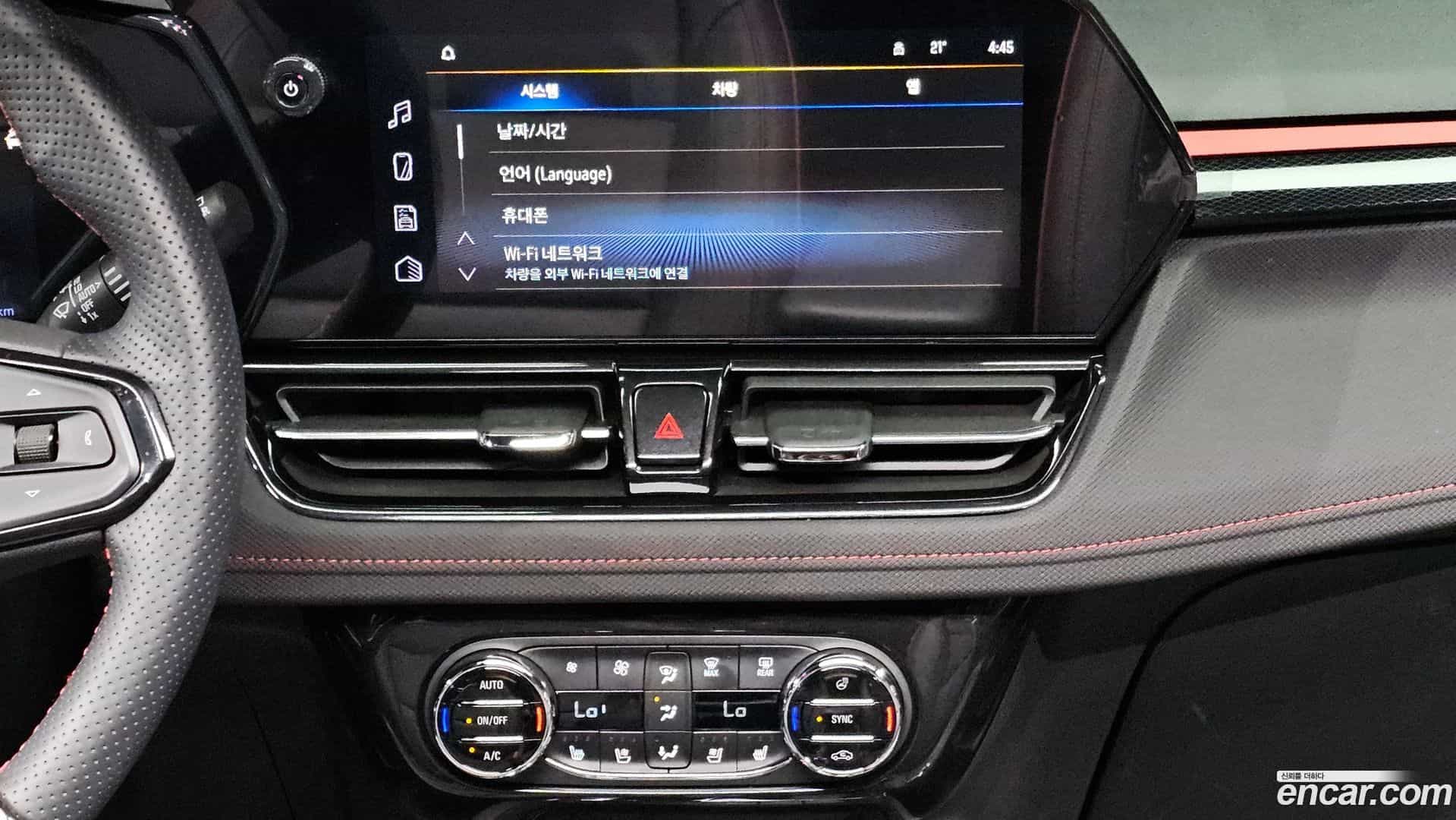Trailblazer Chevrolet 2024.8-OPTION-019