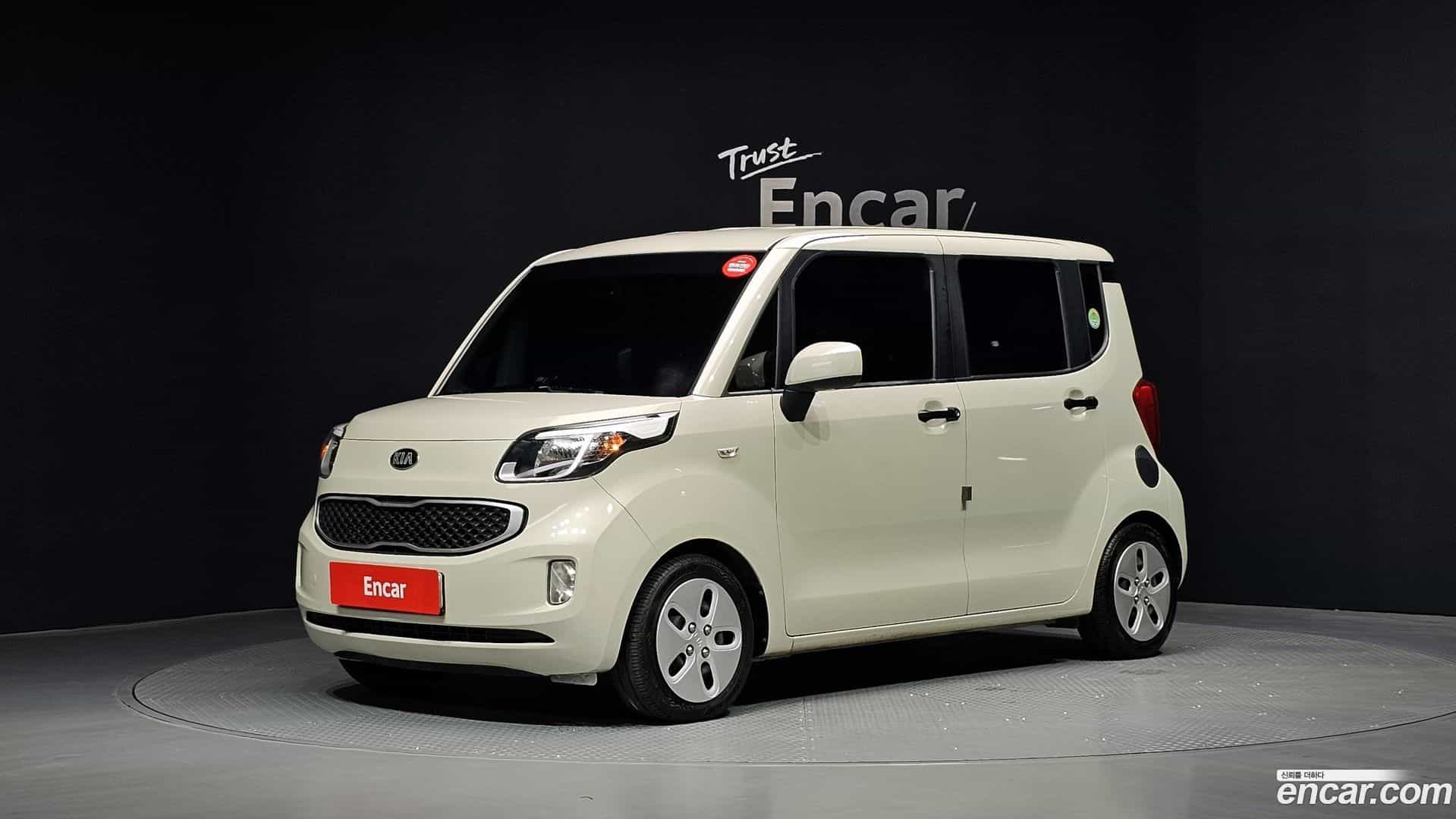RAY Kia 2017.11-OUTER-001