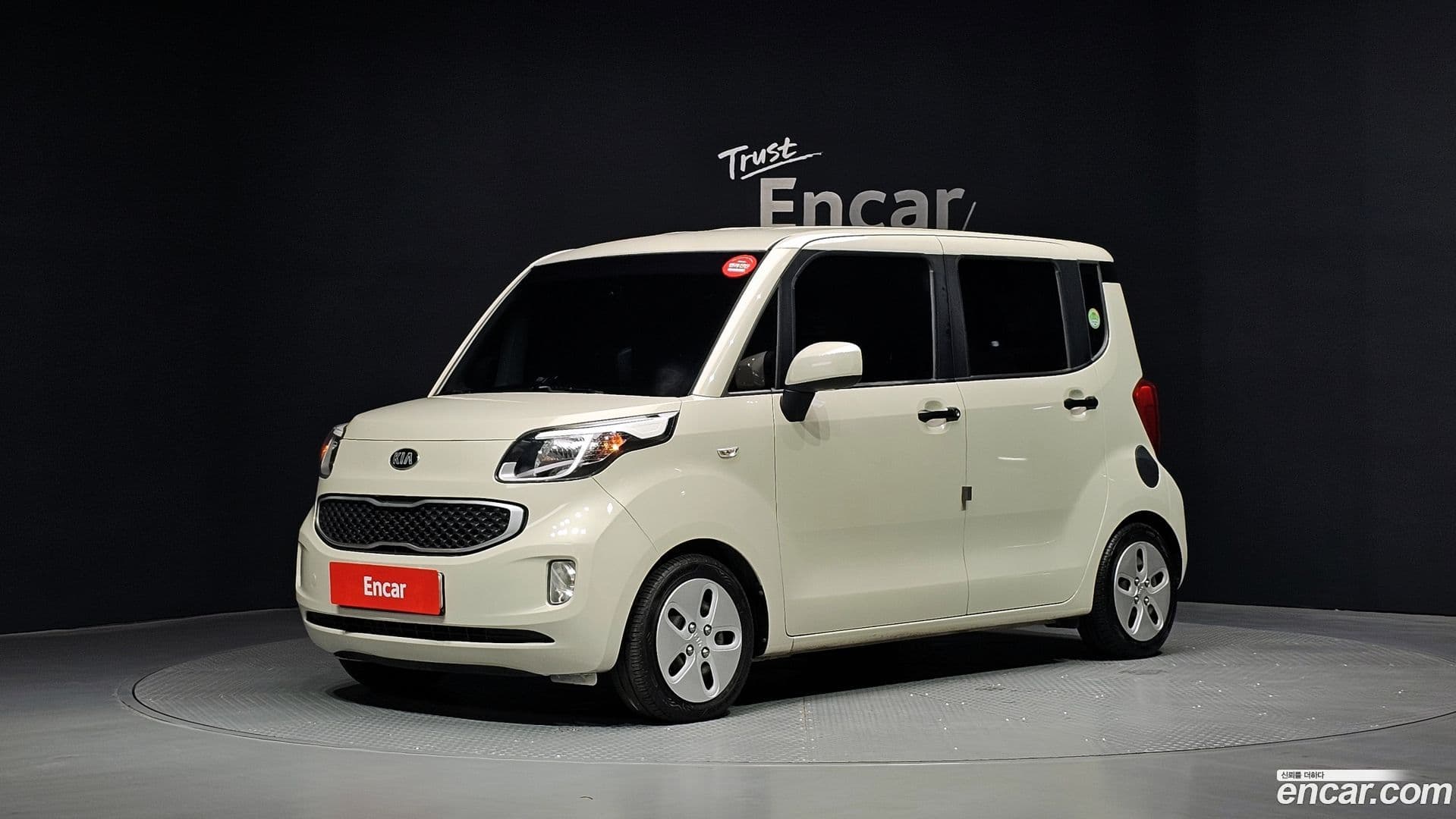 Main__Slider__Photo:RAY Kia 2017.11-0