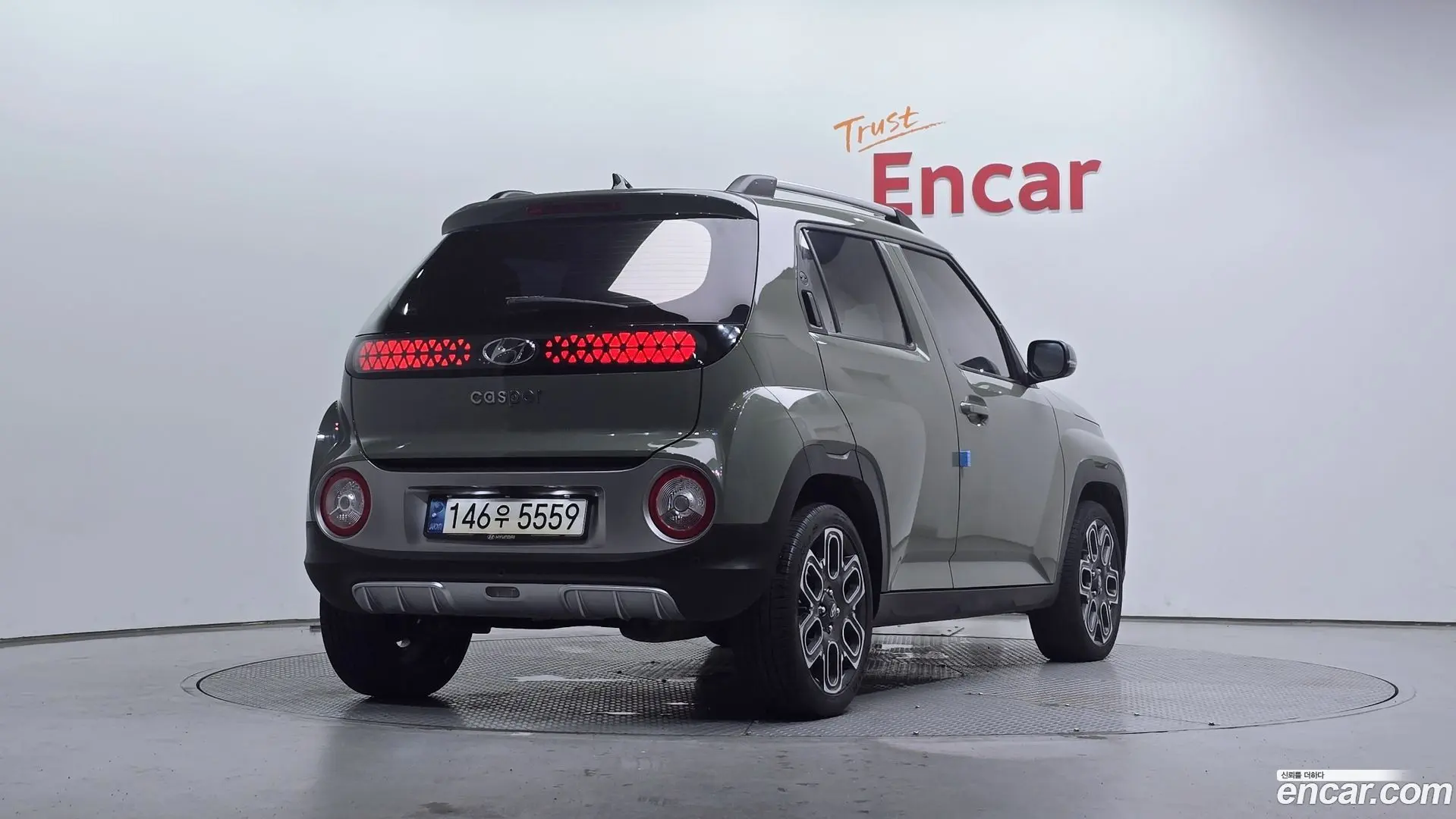 Main__Slider__Photo:Casper Hyundai 2022.5-1