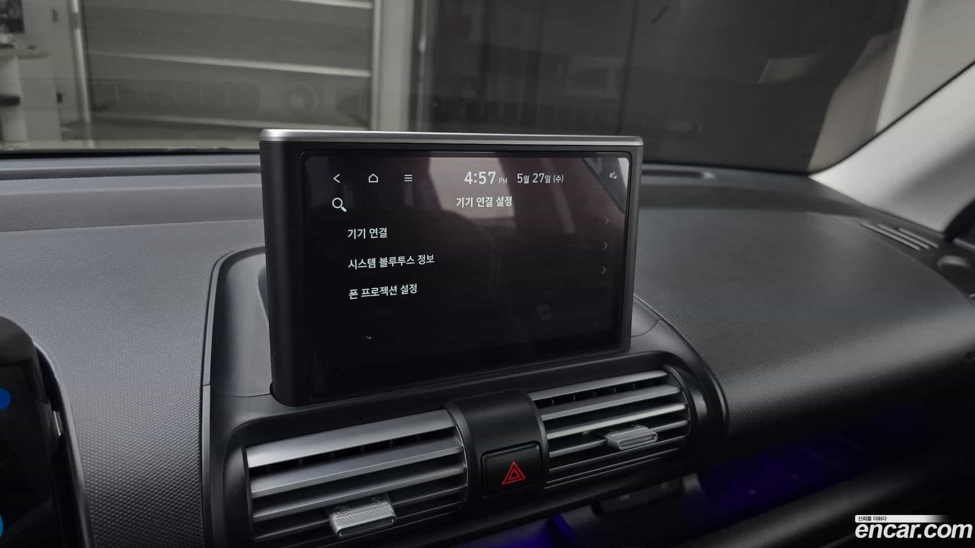 Casper Hyundai 2022.5-OPTION-020