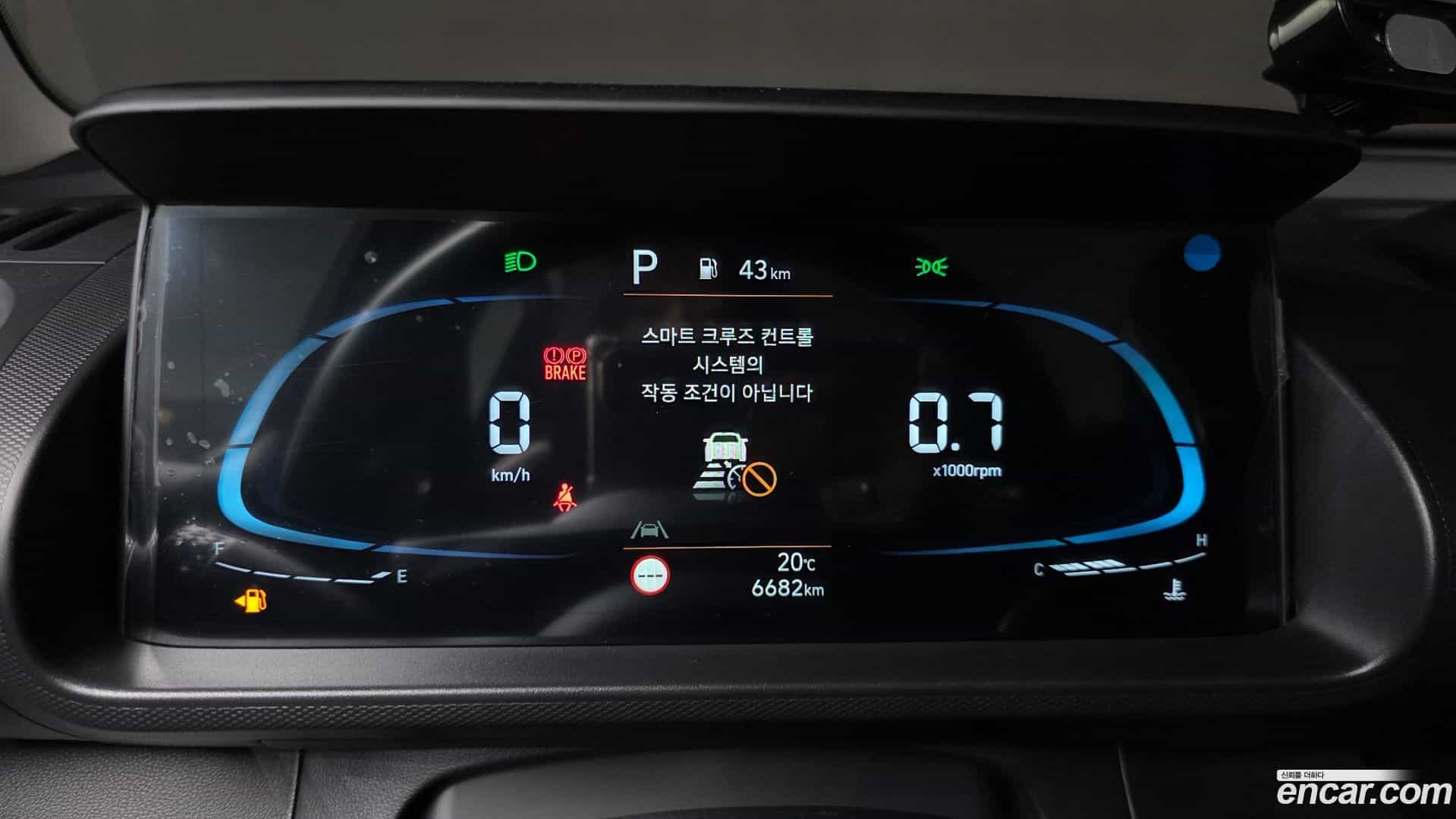 Casper Hyundai 2023.10-INNER-008