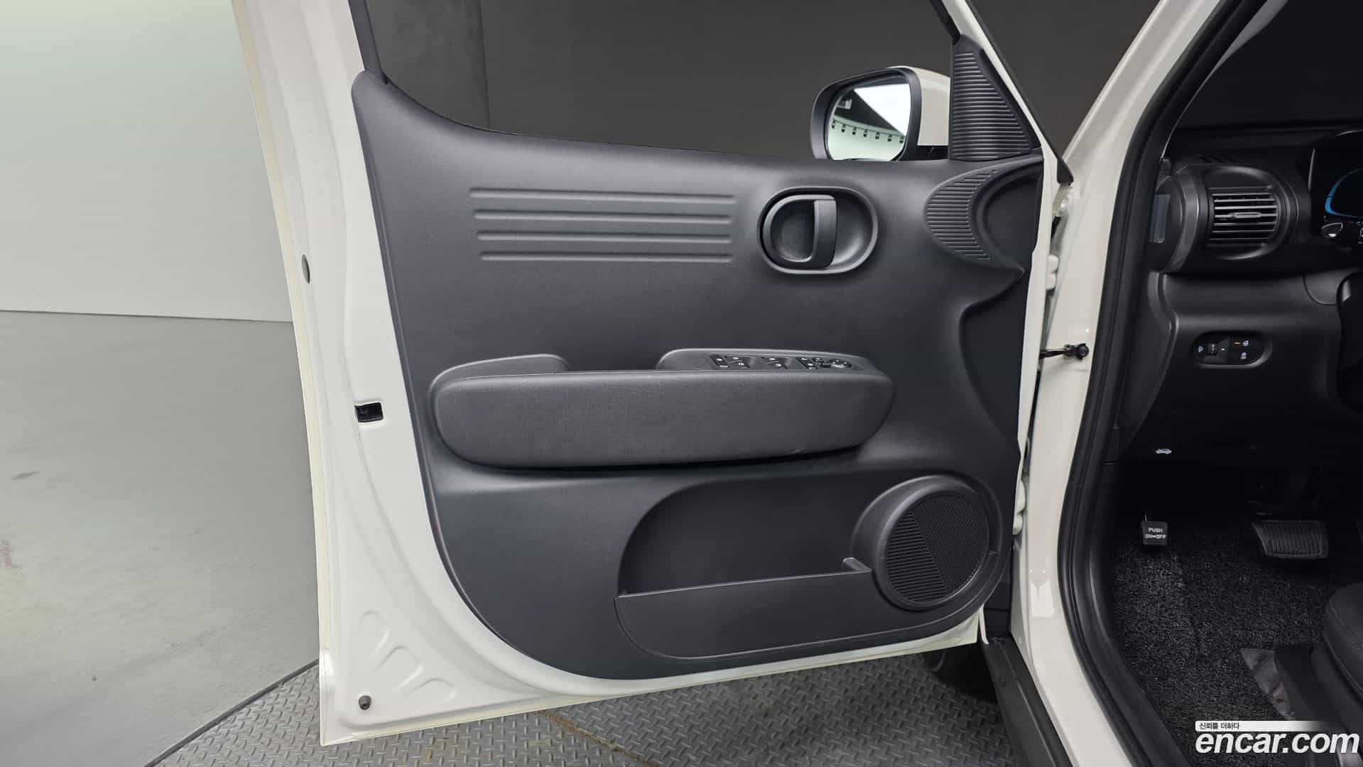 Casper Hyundai 2023.10-INNER-034