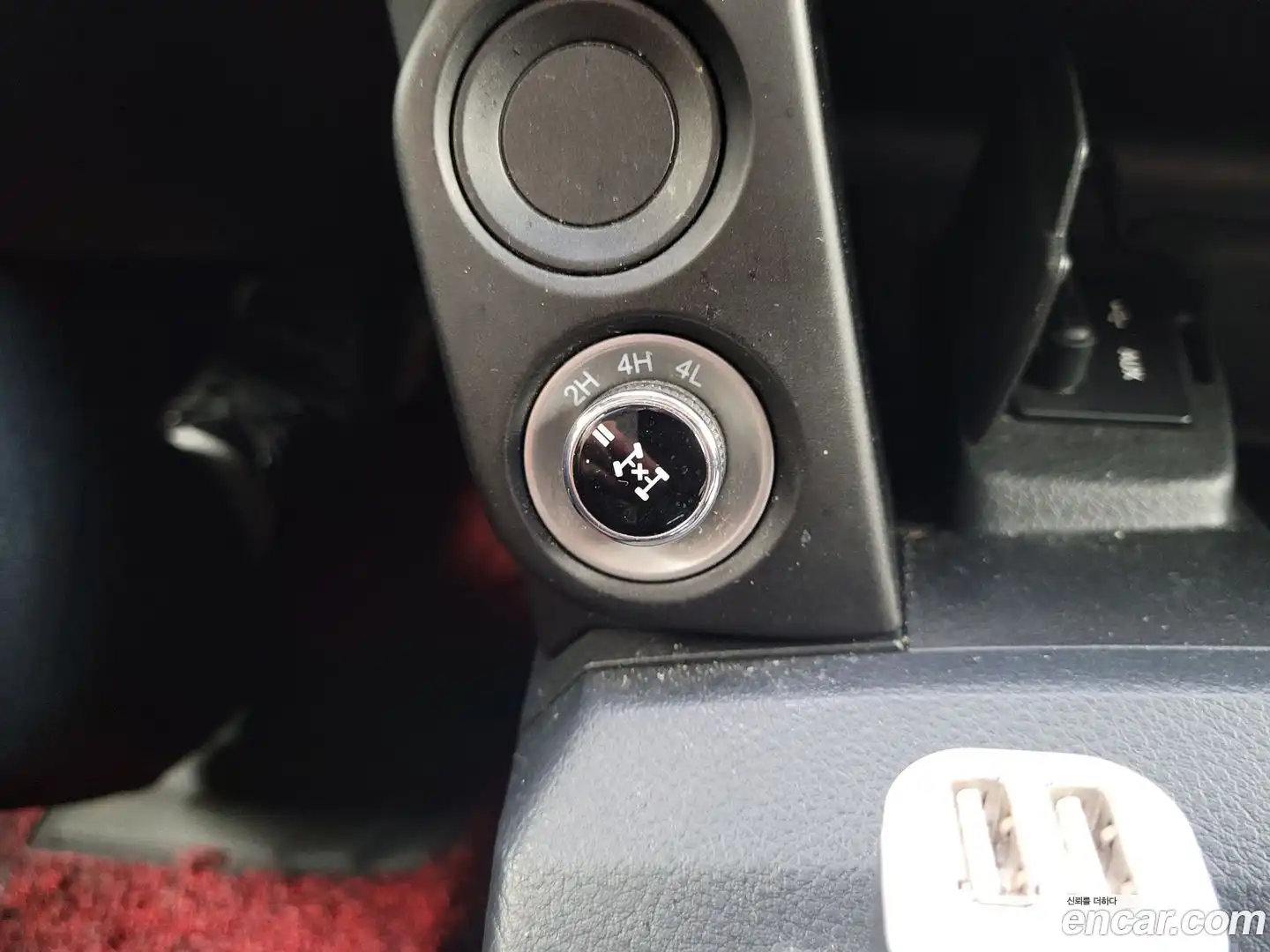 KORANDO KG Mobility 2017.9-OPTION-019
