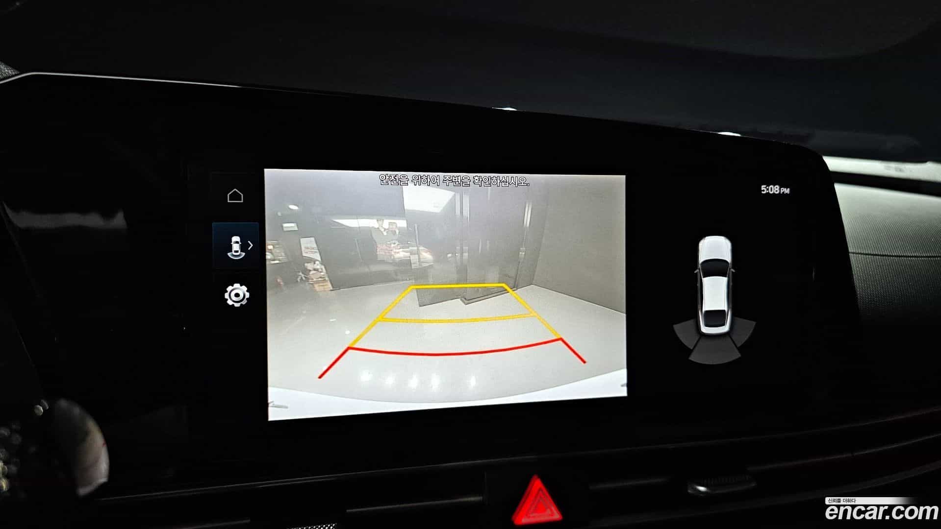 AVANTE Hyundai 2020.4-OPTION-018