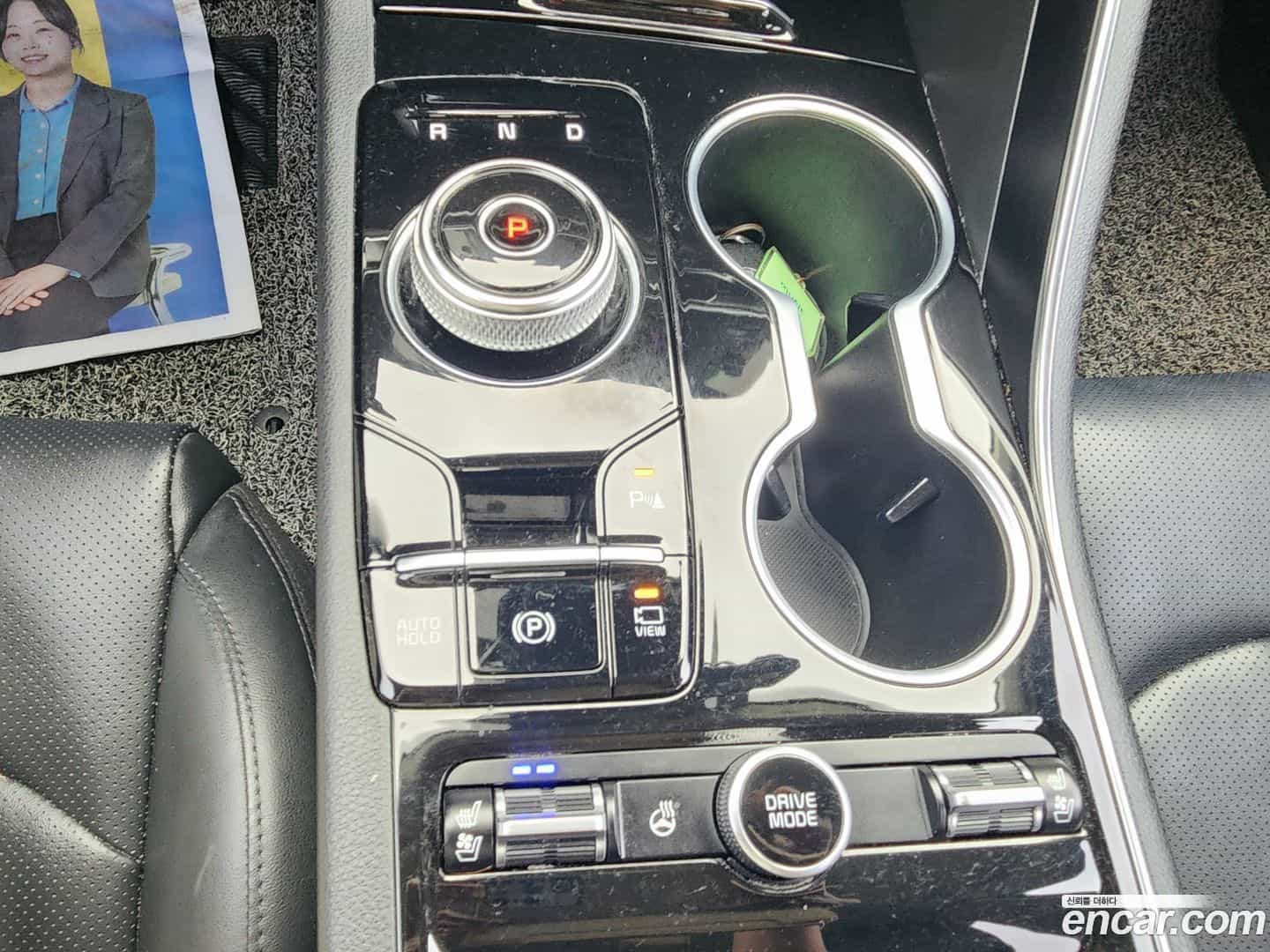 K5 Kia 2020.6-OPTION-016