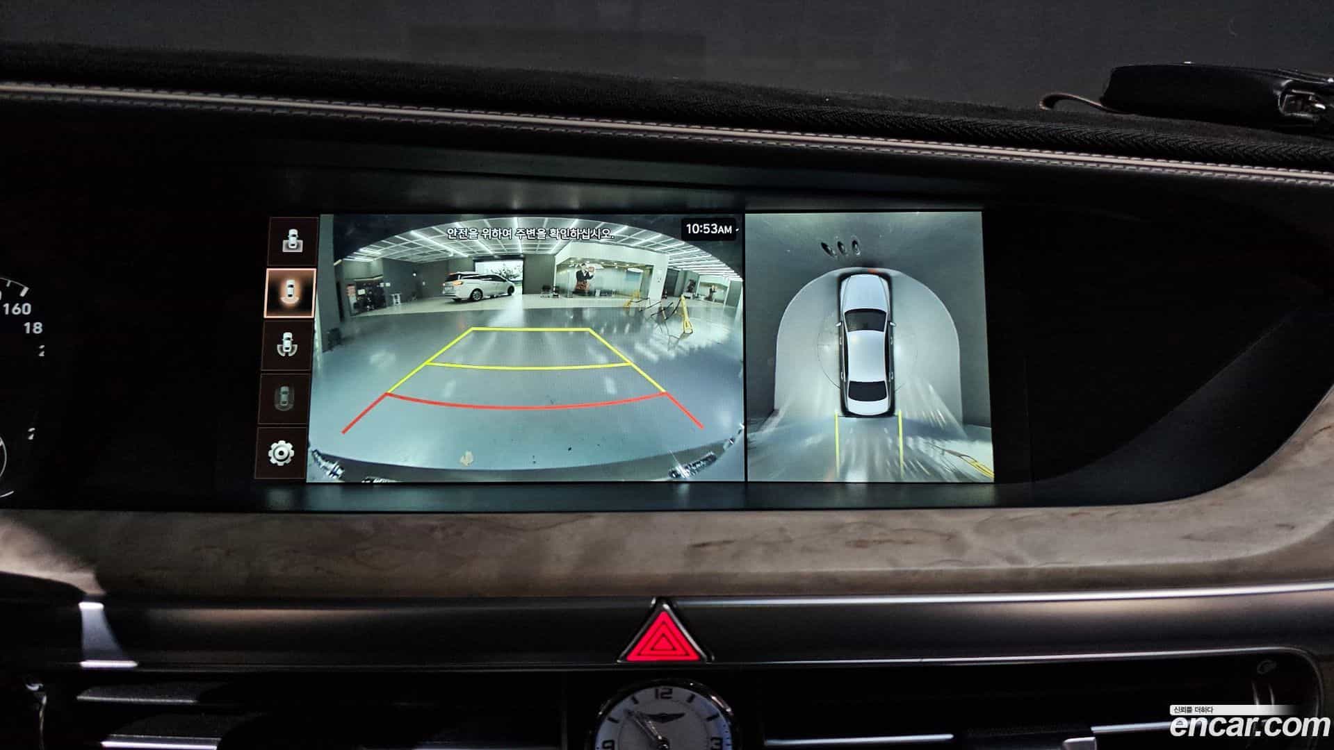 G90 Genesis 2019.7-OPTION-019