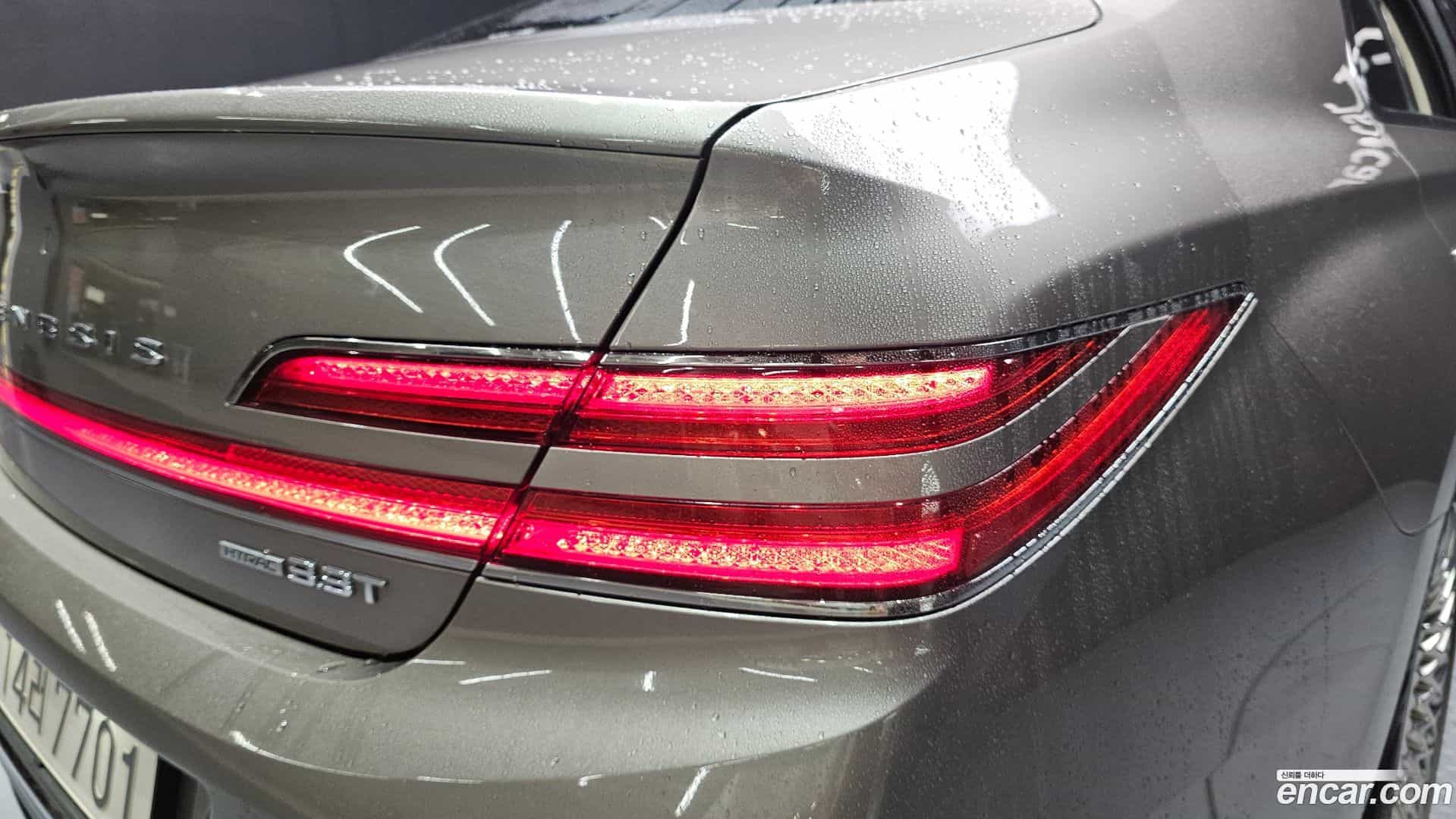 G90 Genesis 2019.7-OUTER-033