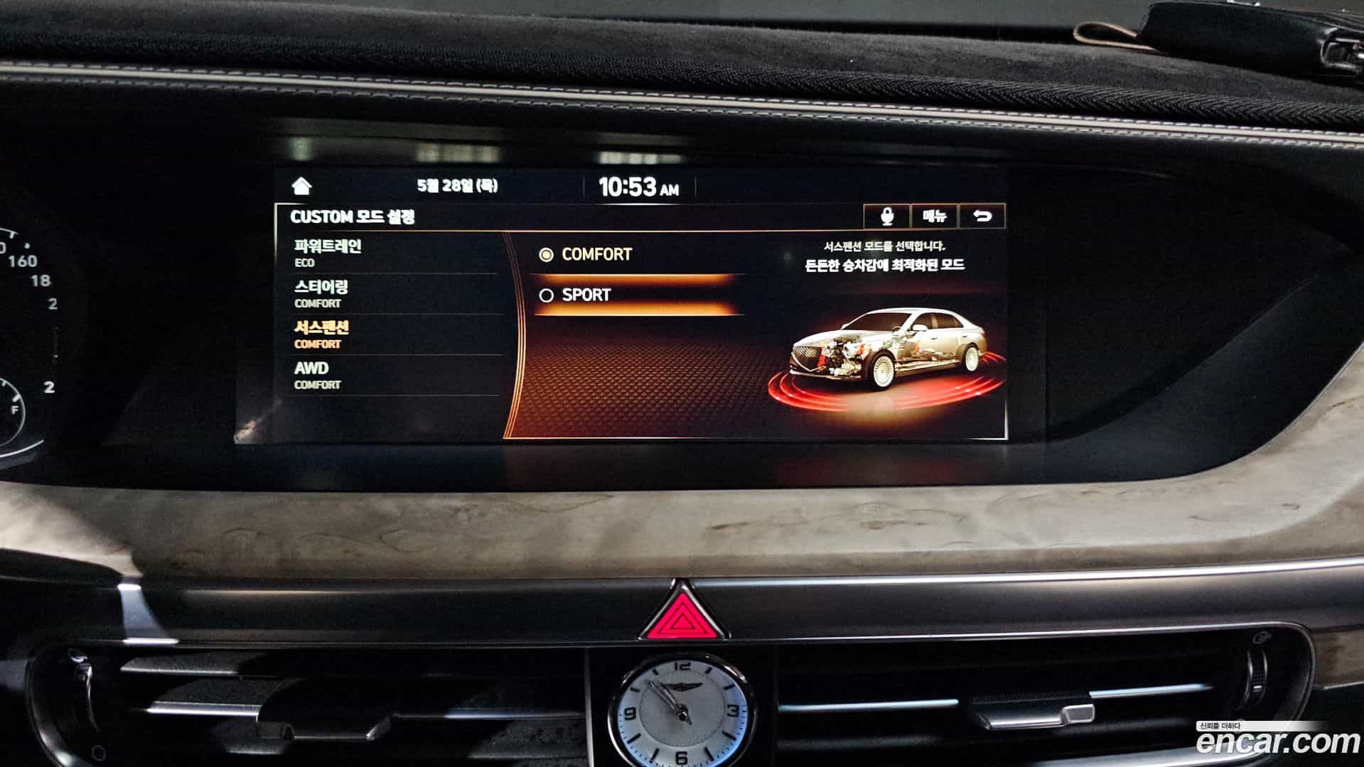 G90 Genesis 2019.7-OPTION-042
