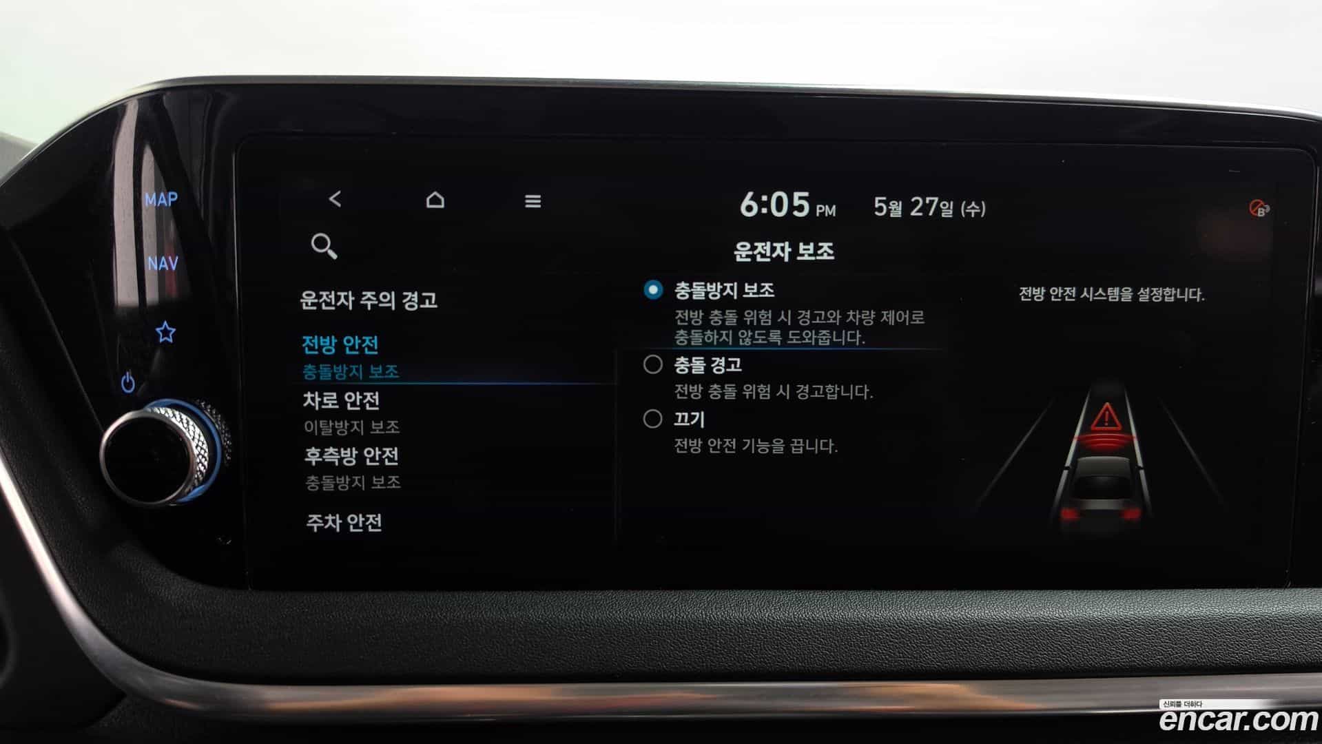 Sonata Hyundai 2019.5-OPTION-044