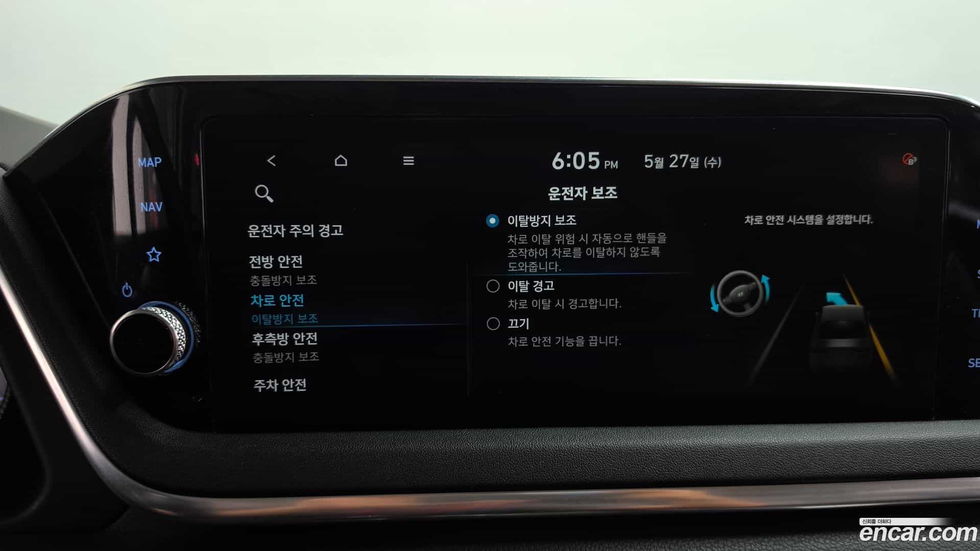 Sonata Hyundai 2019.5-OPTION-045