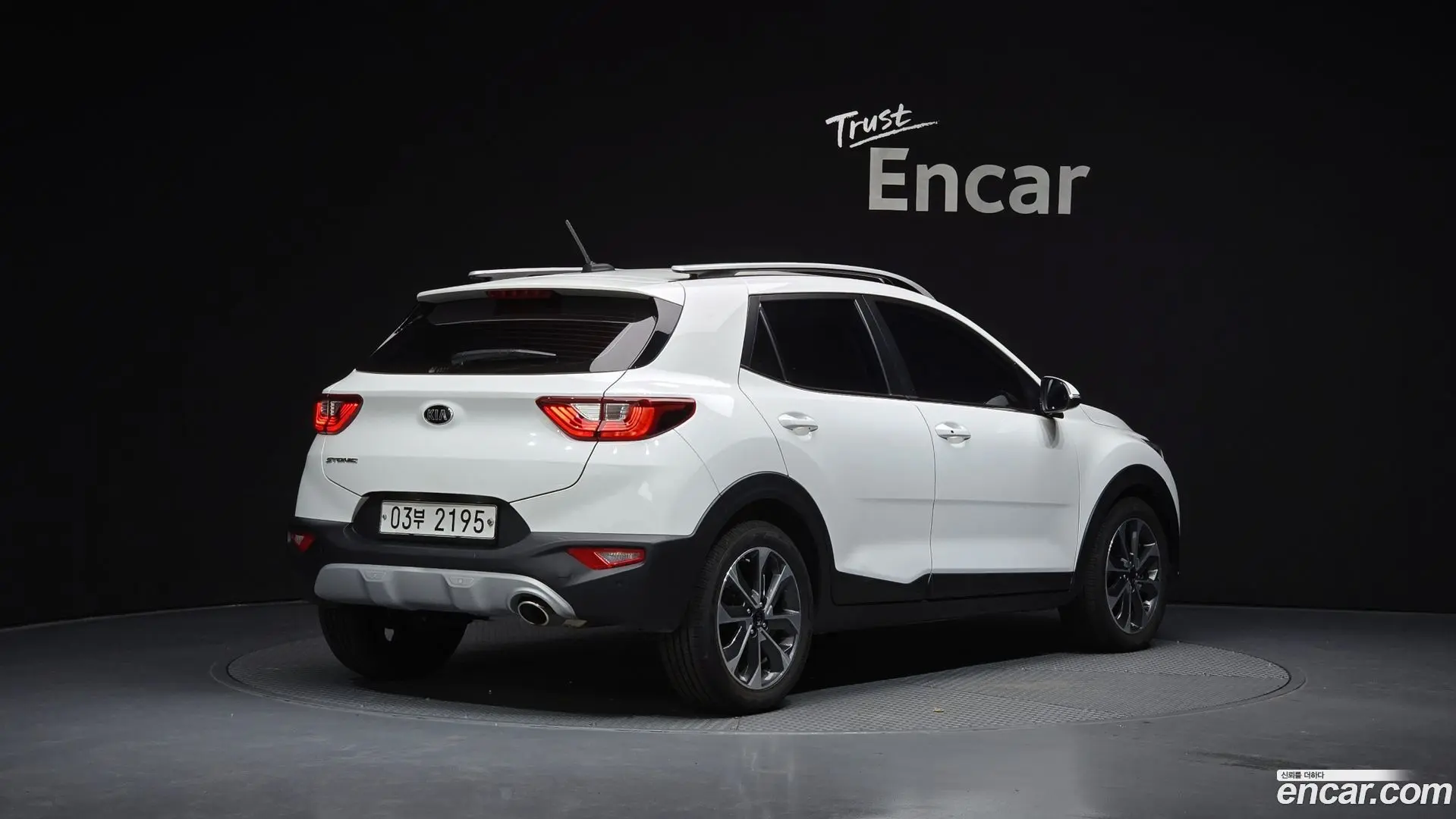 Main__Slider__Photo:Stonic Kia 2017.8-1