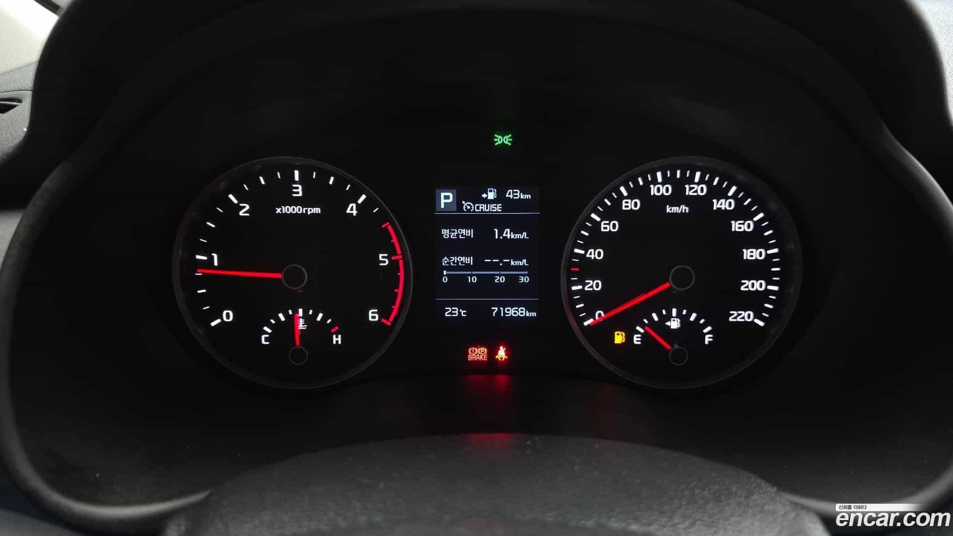Stonic Kia 2017.8-INNER-008