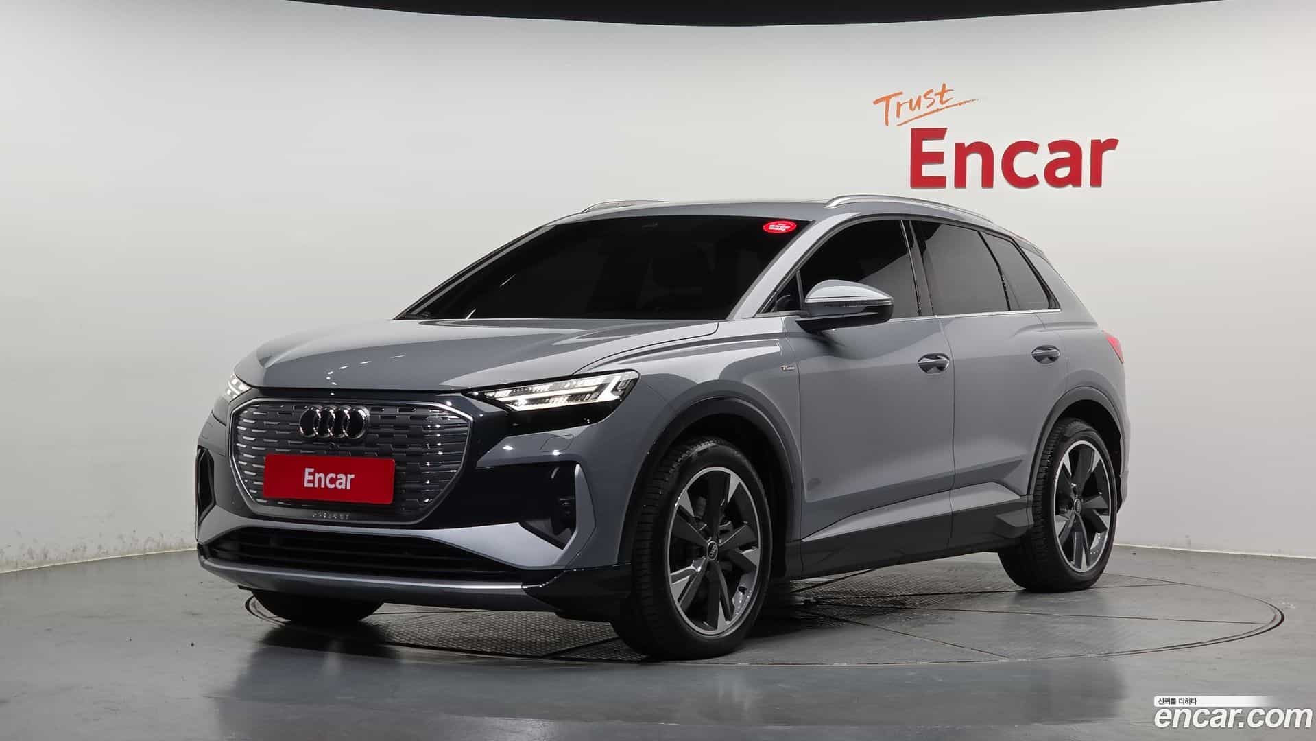 Q4 e-tron Audi 2022.9-OUTER-001