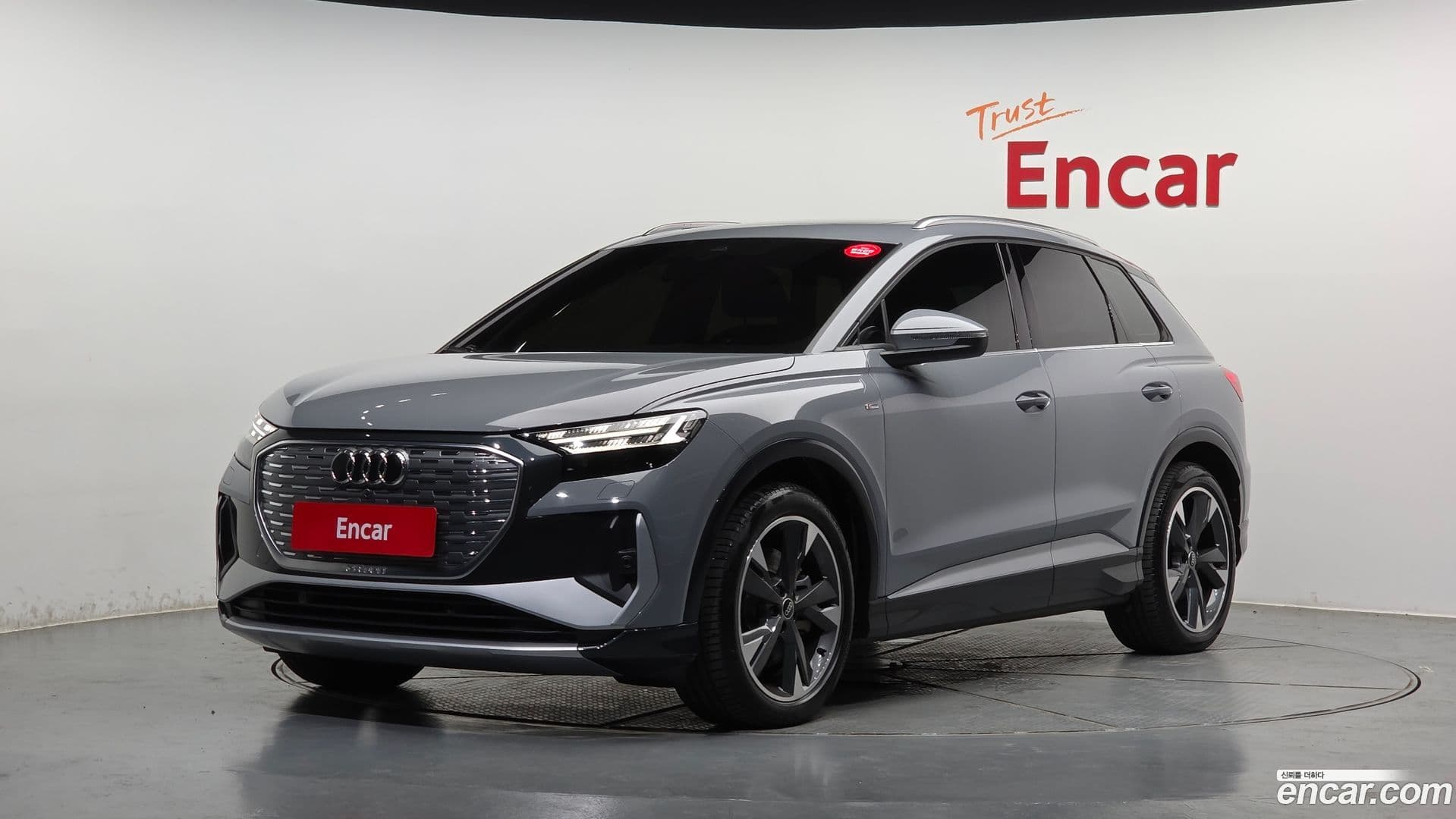 Main__Slider__Photo:Q4 e-tron Audi 2022.9-0