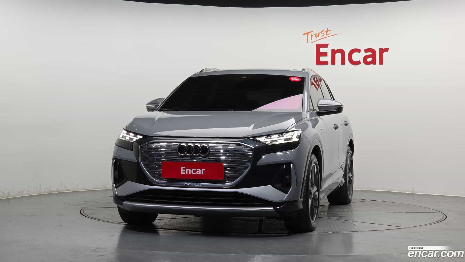 Q4 e-tron Audi 2022.9-OUTER-003