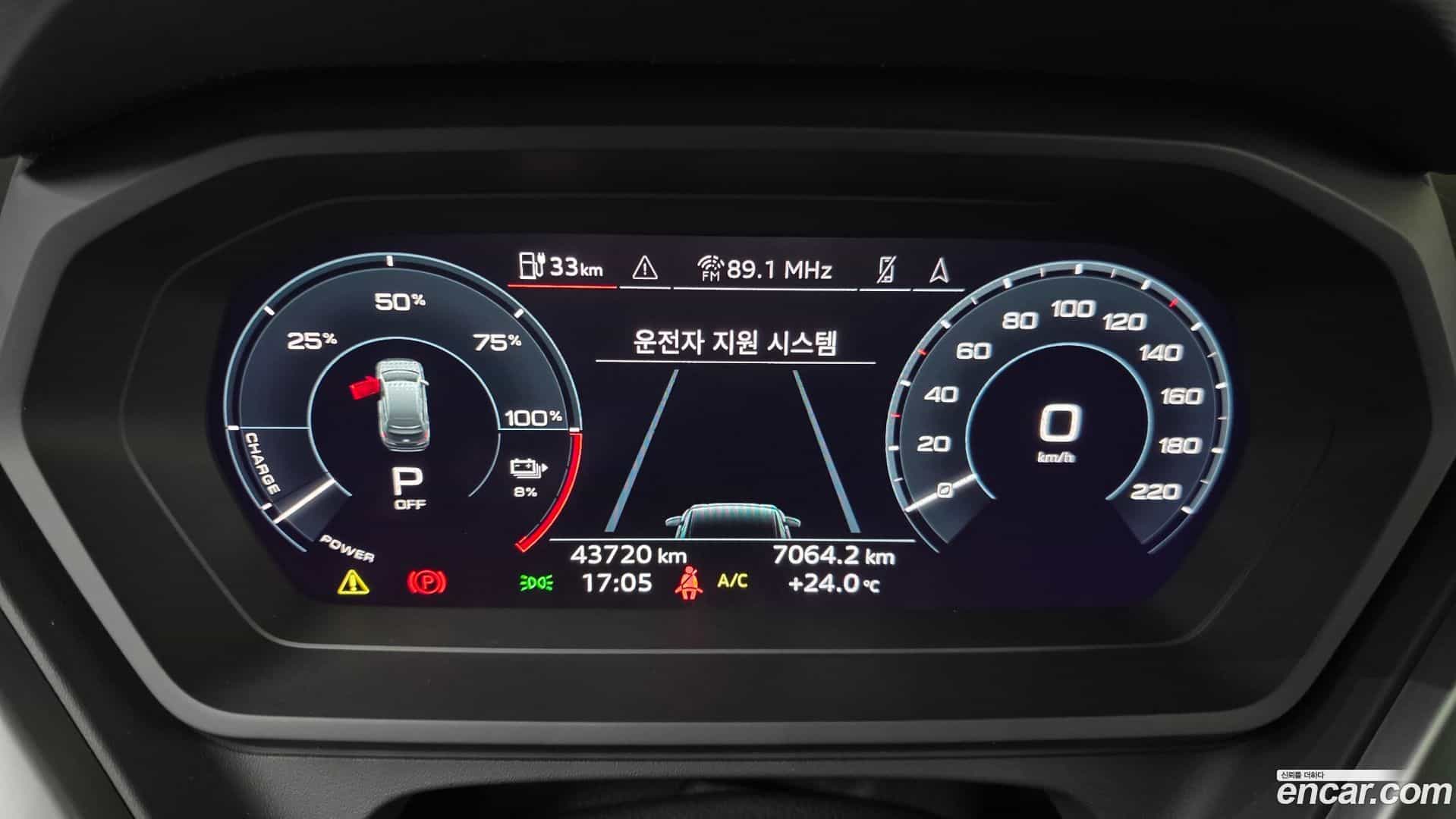 Q4 e-tron Audi 2022.9-INNER-008