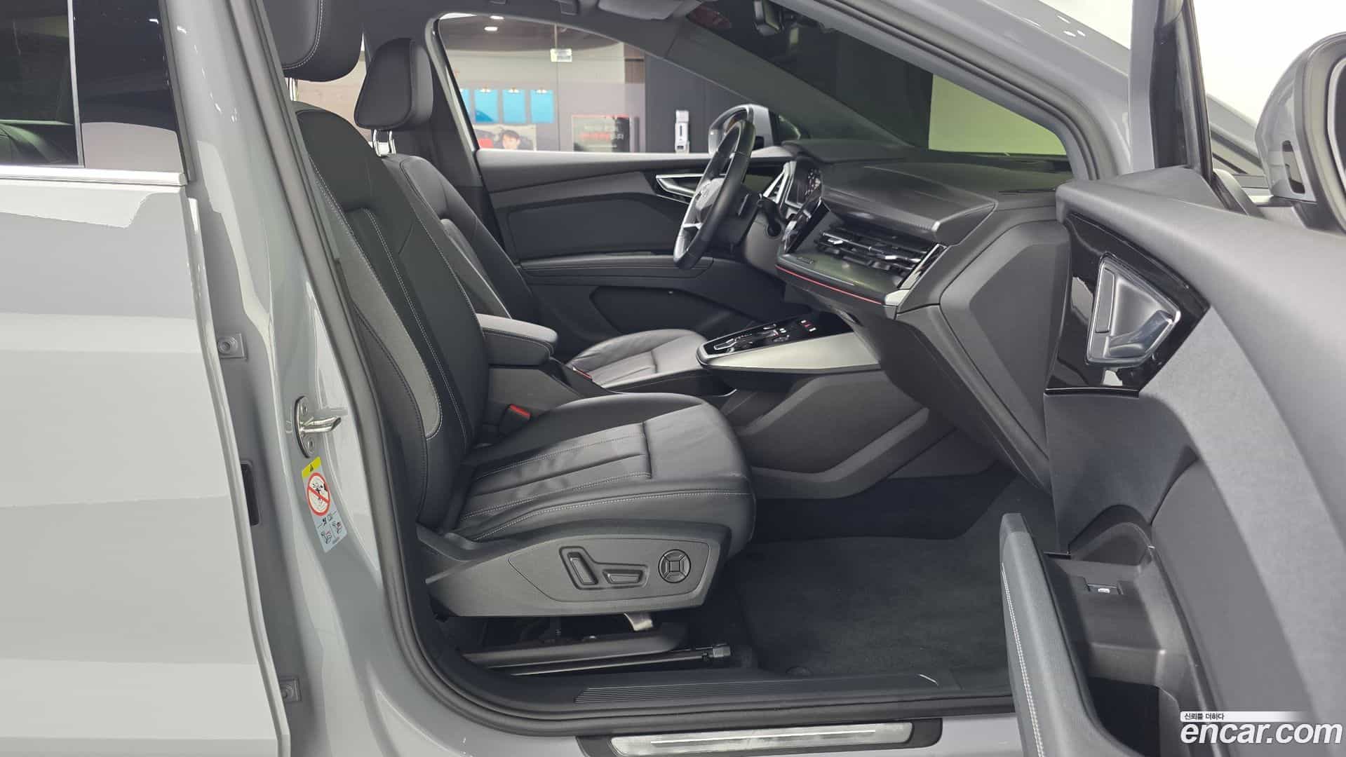 Q4 e-tron Audi 2022.9-OPTION-015