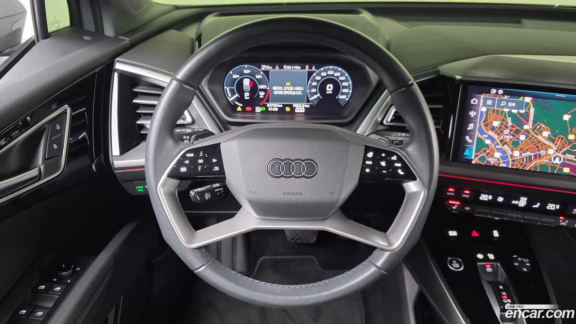 Q4 e-tron Audi 2022.9-OPTION-017