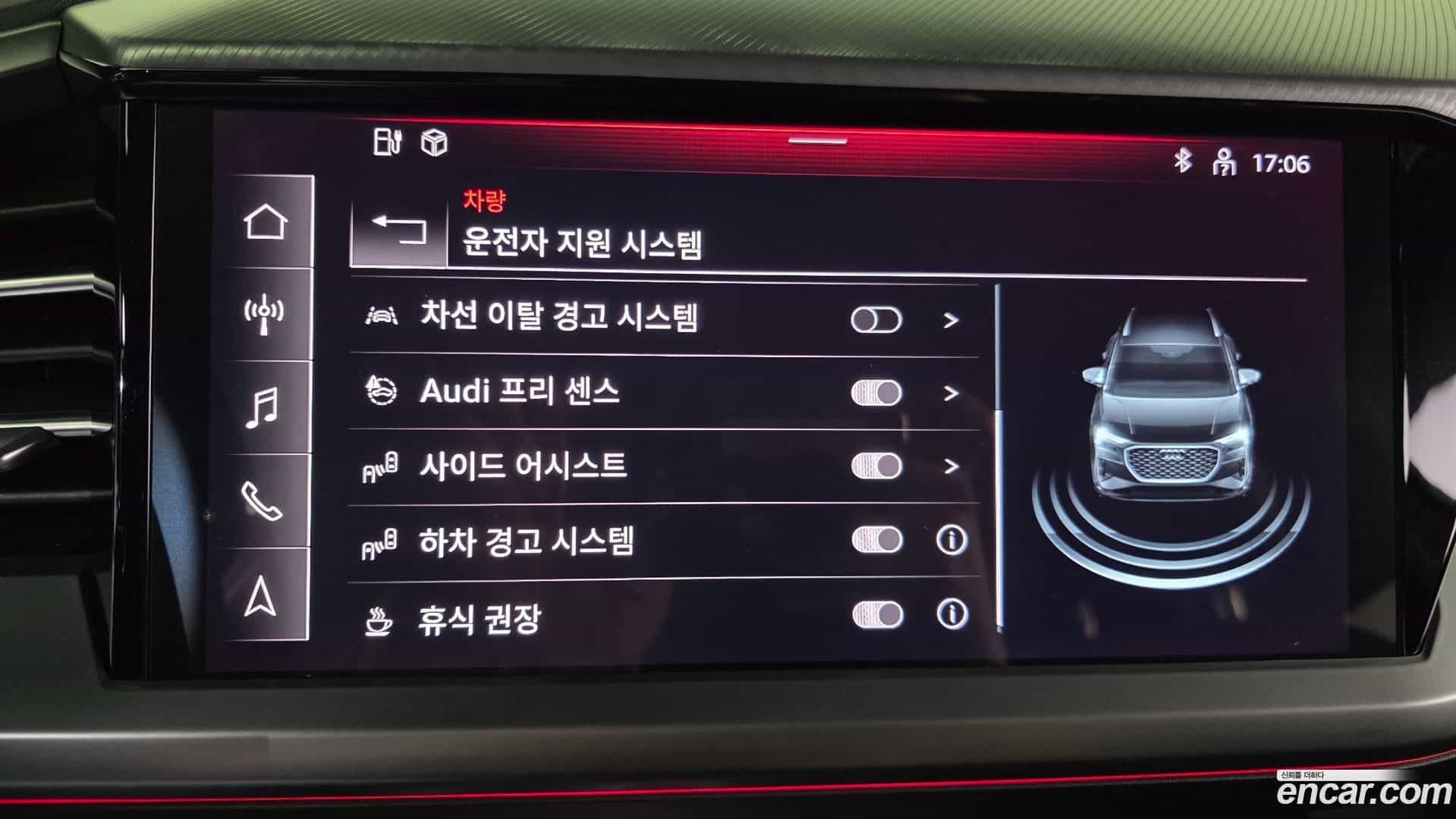 Q4 e-tron Audi 2022.9-OPTION-021
