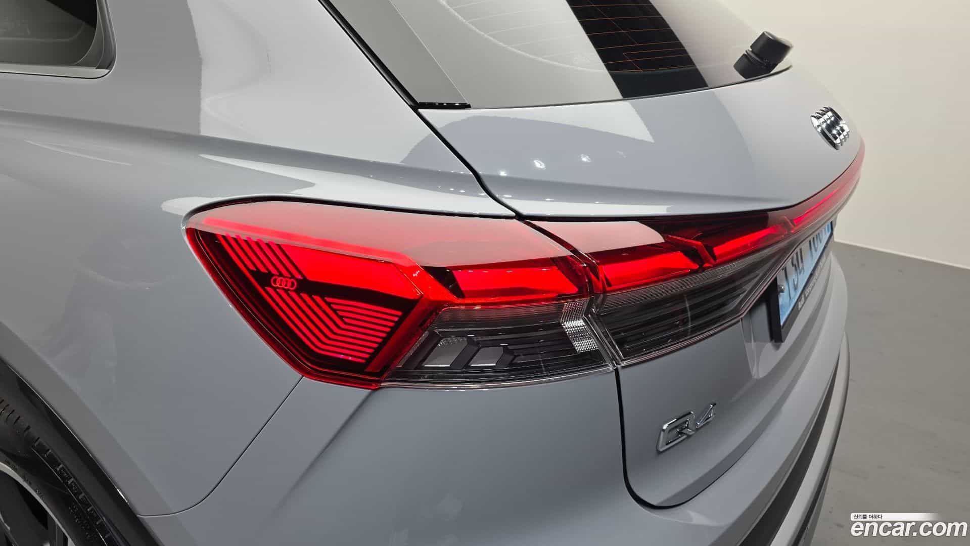 Q4 e-tron Audi 2022.9-OUTER-033